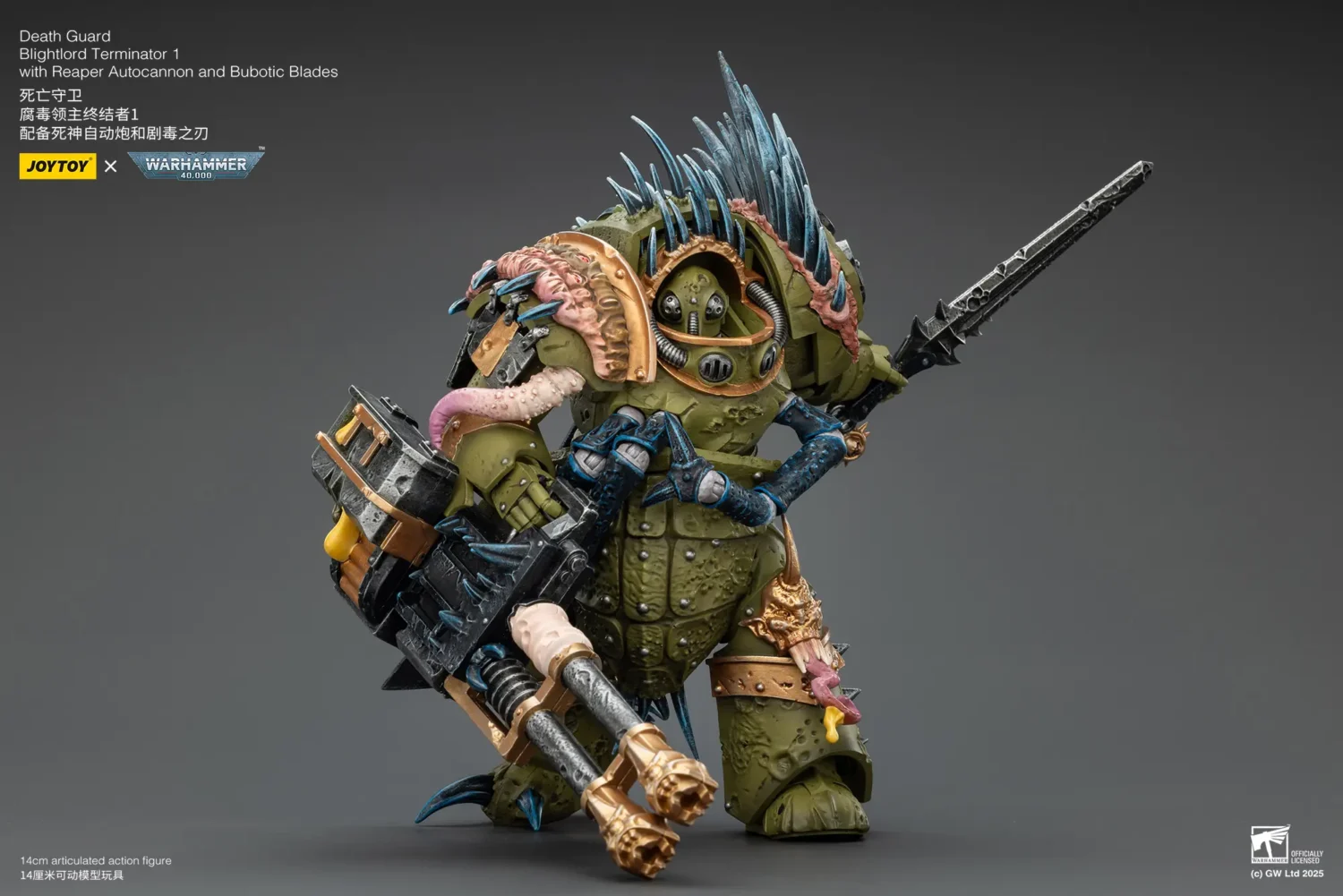 Action Figure - JOYTOY Death Guard Blightlord Terminator with Reaper Autocannon and Bubotic Blades 1 18 - Warhammer 40K rectangle image 7
