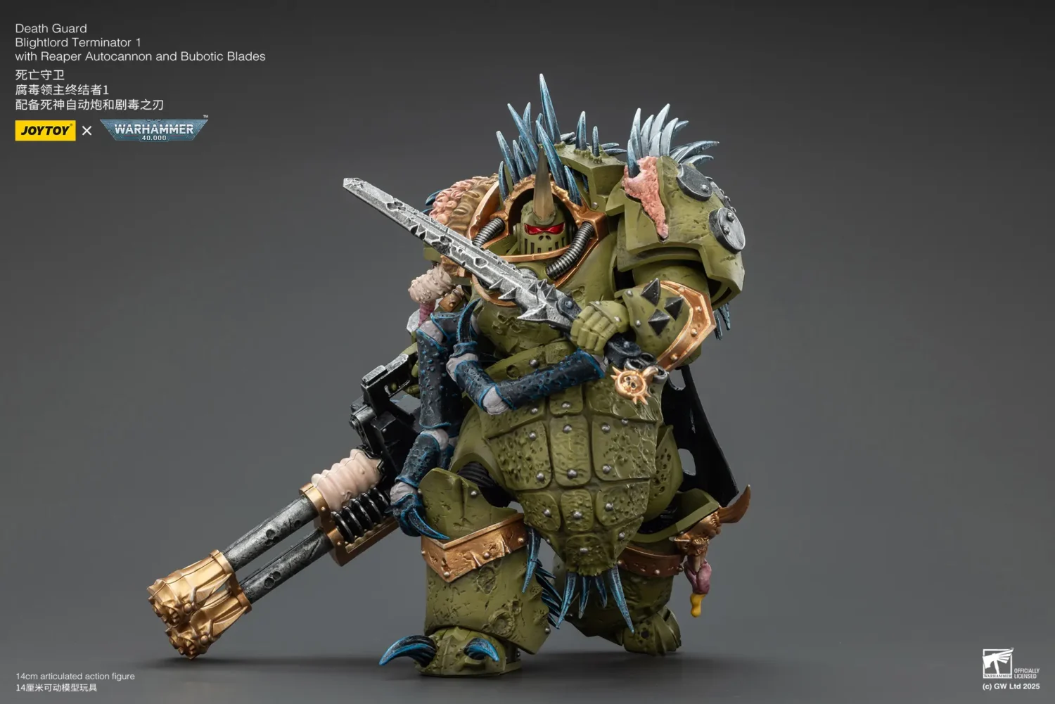 Action Figure - JOYTOY Death Guard Blightlord Terminator with Reaper Autocannon and Bubotic Blades 1 18 - Warhammer 40K rectangle image 8