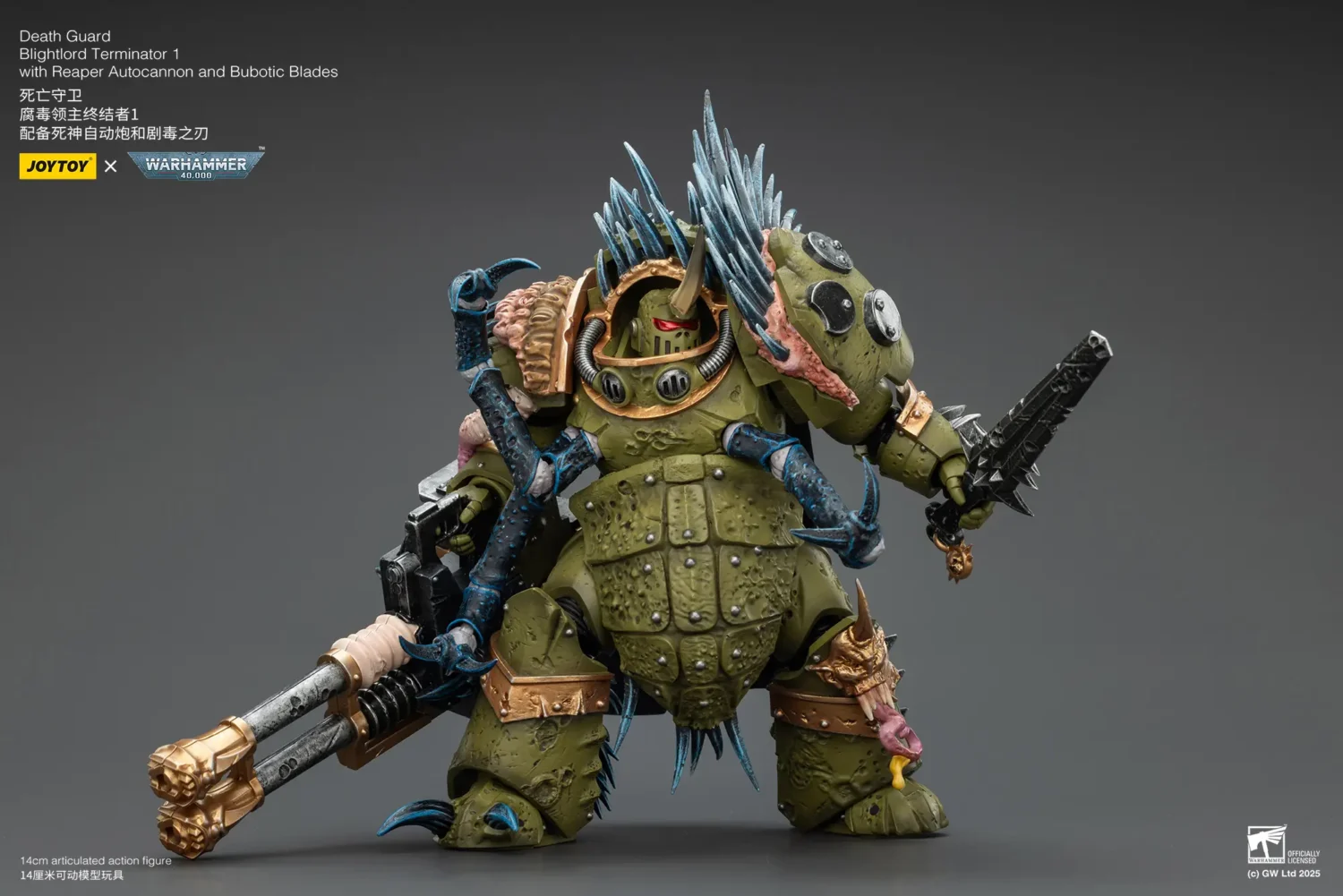 Action Figure - JOYTOY Death Guard Blightlord Terminator with Reaper Autocannon and Bubotic Blades 1 18 - Warhammer 40K rectangle image 9