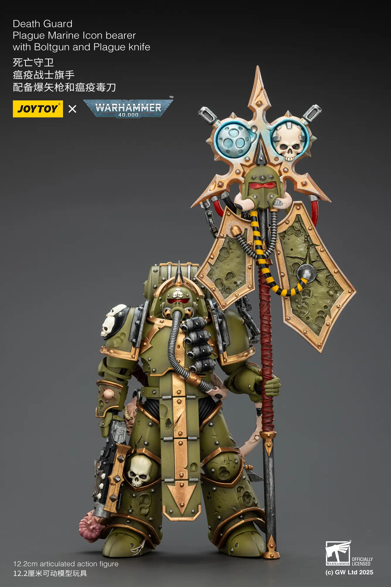 Action Figure - JOYTOY Death Guard Plague Marine Icon bearer with Boltgun and Plague knife 1 18 - Warhammer 40K rectangle image 2 Action Figure - JOYTOY Death Guard Plague Marine Icon bearer with Boltgun and Plague knife 1 18 - Warhammer 40K rectangle image 2
