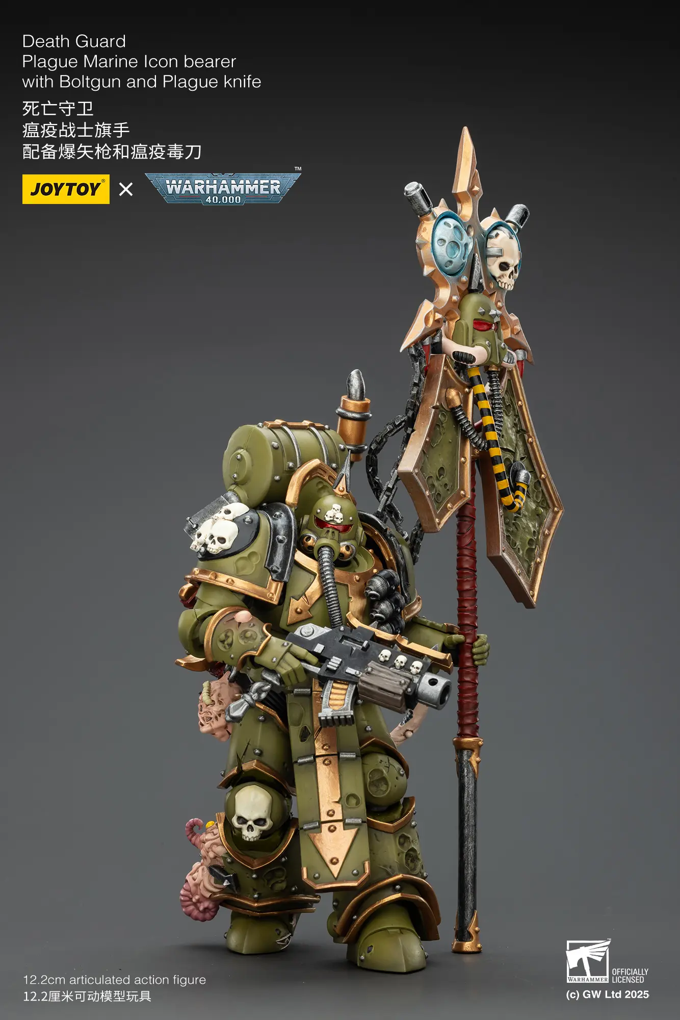 Action Figure - JOYTOY Death Guard Plague Marine Icon bearer with Boltgun and Plague knife 1 18 - Warhammer 40K rectangle image 6 Action Figure - JOYTOY Death Guard Plague Marine Icon bearer with Boltgun and Plague knife 1 18 - Warhammer 40K rectangle image 6