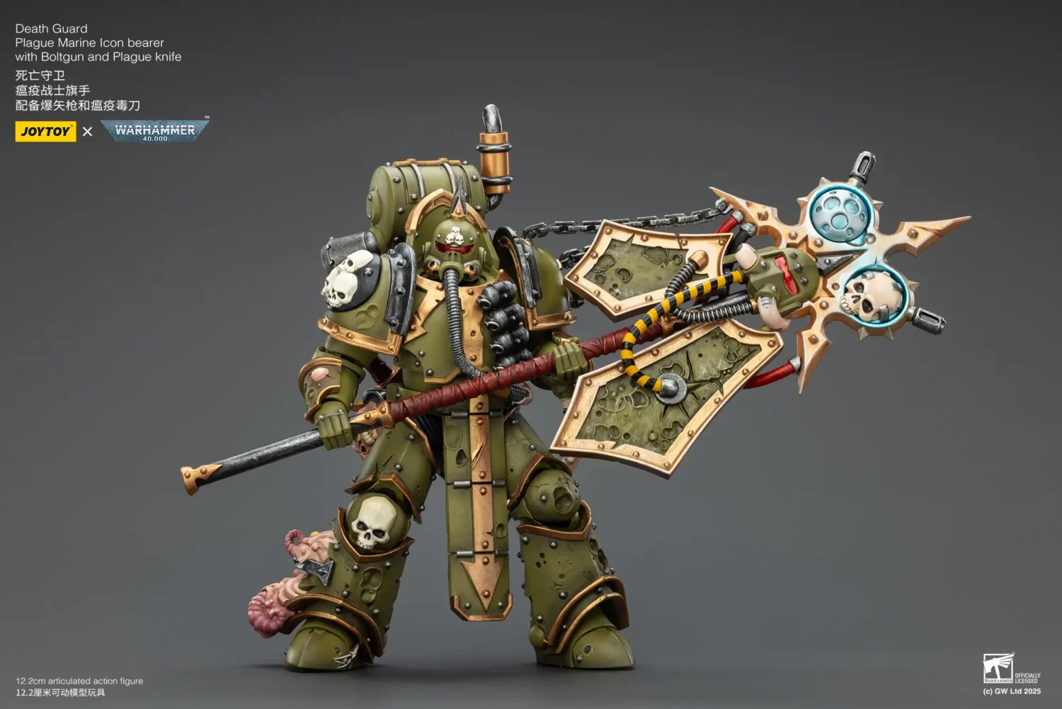 Action Figure - JOYTOY Death Guard Plague Marine Icon bearer with Boltgun and Plague knife 1 18 - Warhammer 40K rectangle image 7 Action Figure - JOYTOY Death Guard Plague Marine Icon bearer with Boltgun and Plague knife 1 18 - Warhammer 40K rectangle image 7
