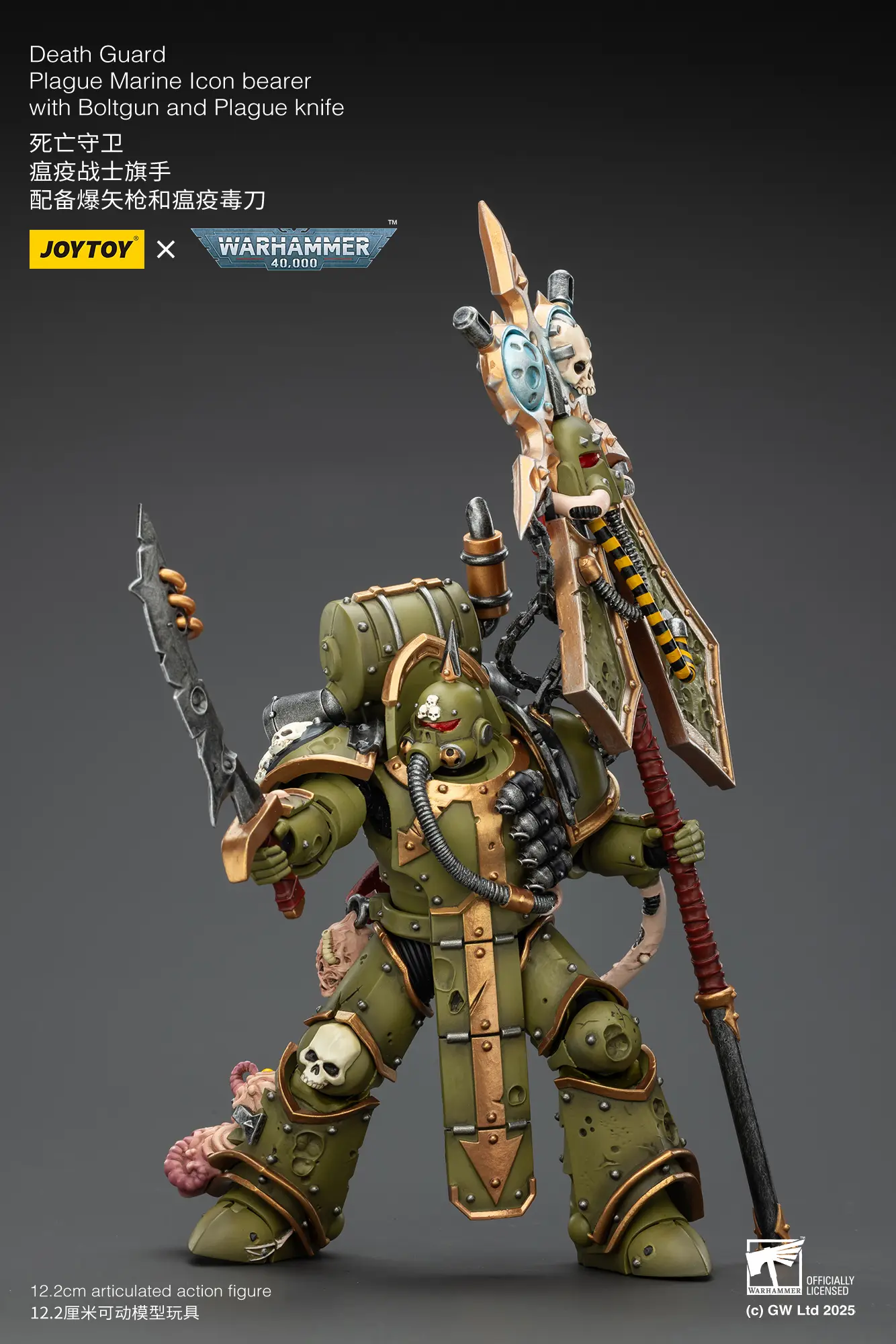 Action Figure - JOYTOY Death Guard Plague Marine Icon bearer with Boltgun and Plague knife 1 18 - Warhammer 40K rectangle image 8 Action Figure - JOYTOY Death Guard Plague Marine Icon bearer with Boltgun and Plague knife 1 18 - Warhammer 40K rectangle image 8