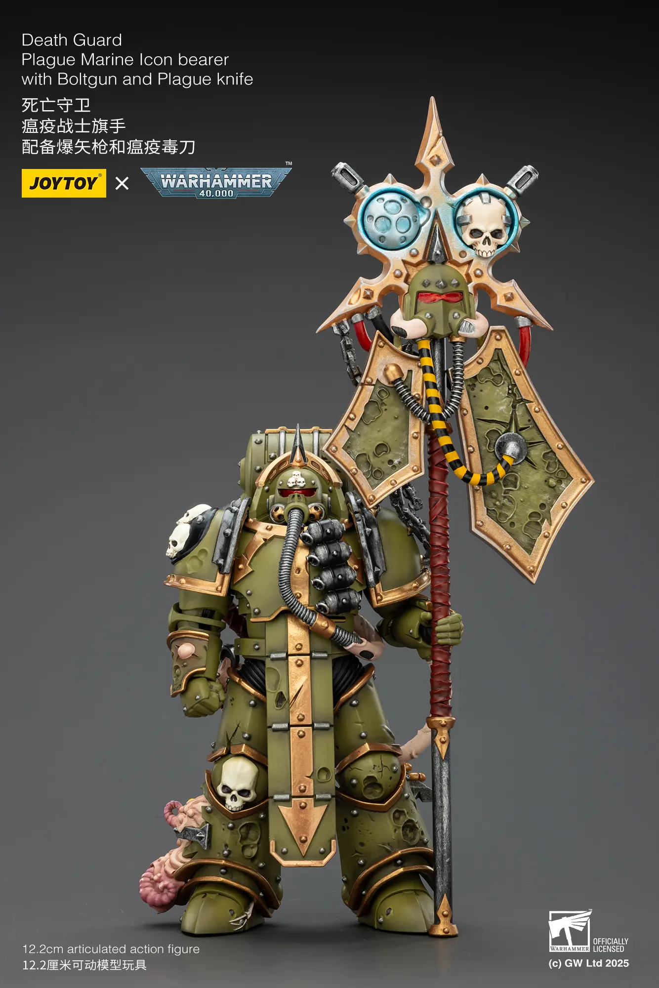 Action Figure - JOYTOY Death Guard Plague Marine Icon bearer with Boltgun and Plague knife 1 18 - Warhammer 40K rectangle image Action Figure - JOYTOY Death Guard Plague Marine Icon bearer with Boltgun and Plague knife 1 18 - Warhammer 40K rectangle image