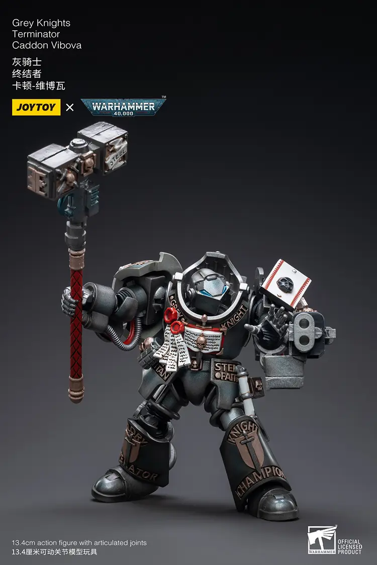 Action Figure - JOYTOY Grey Knights Terminator Caddon Vibova 1 18 - Warhammer 40K rectangle image 4