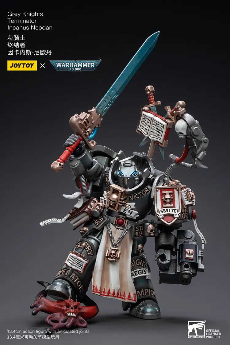 Action Figure - JOYTOY Grey Knights Terminator Incanus Neodan 1 18 - Warhammer 40K rectangle image 7