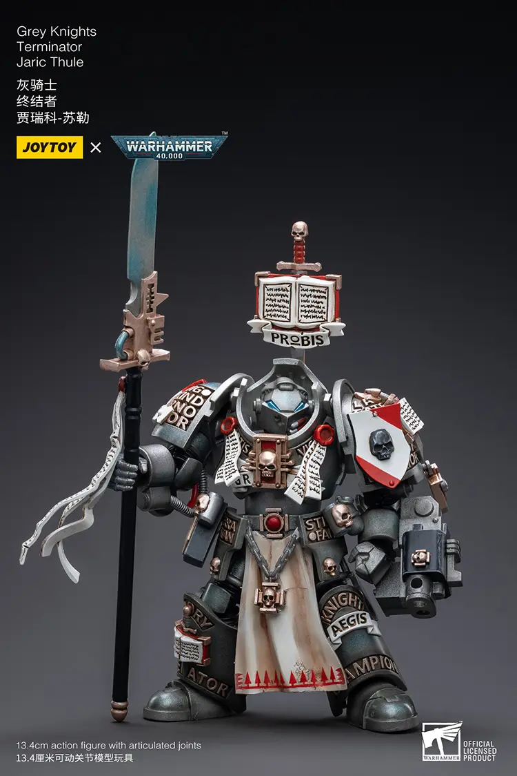 Action Figure - JOYTOY Grey Knights Terminator Jaric Thule 1 18 - Warhammer 40K rectangle image 1