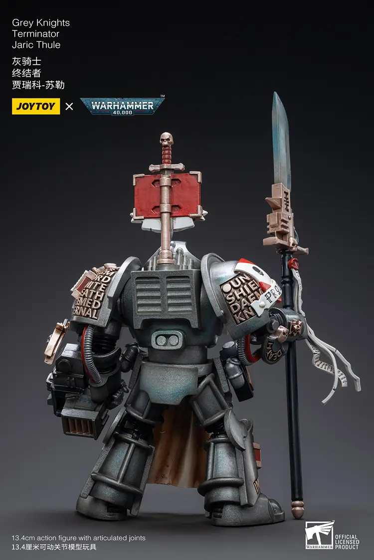 Action Figure - JOYTOY Grey Knights Terminator Jaric Thule 1 18 - Warhammer 40K rectangle image 2