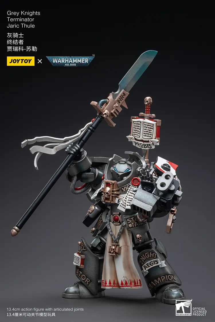 Action Figure - JOYTOY Grey Knights Terminator Jaric Thule 1 18 - Warhammer 40K rectangle image 5