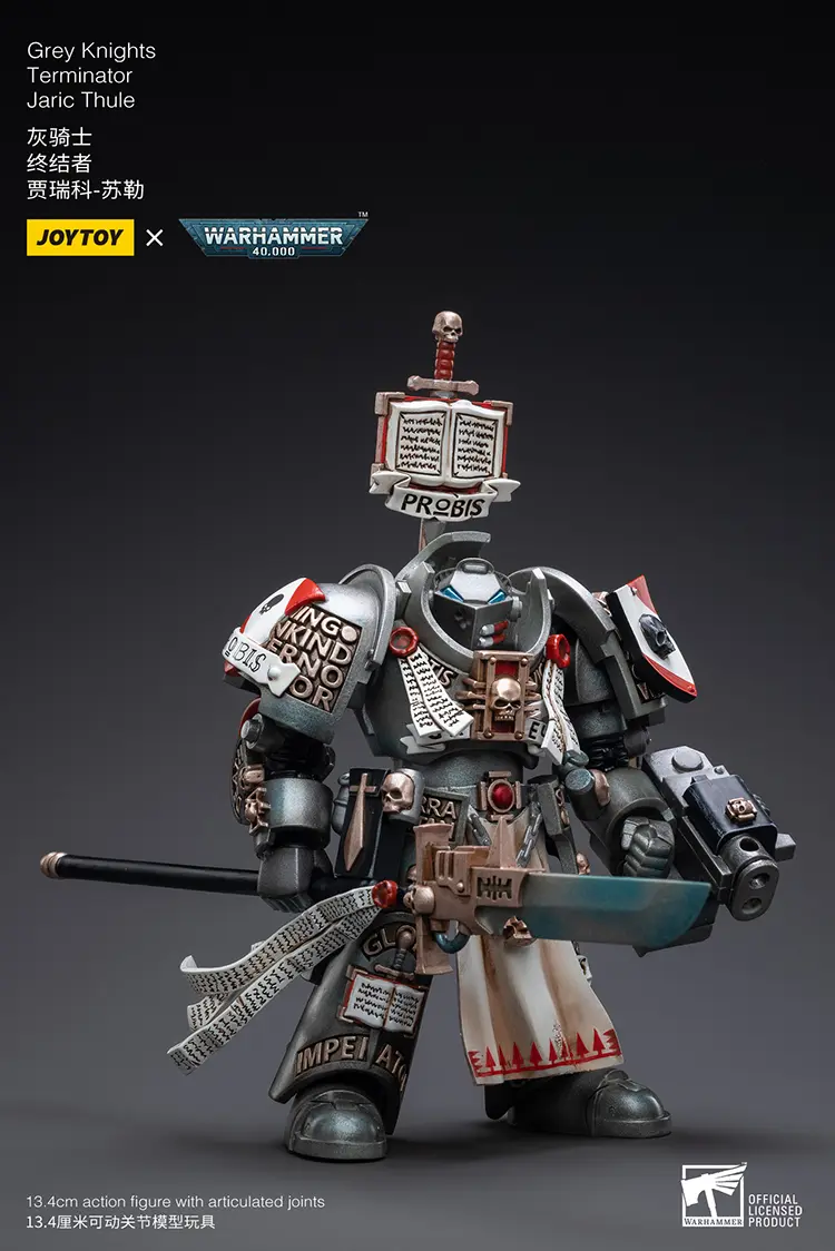 Action Figure - JOYTOY Grey Knights Terminator Jaric Thule 1 18 - Warhammer 40K rectangle image 6