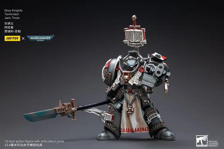 Action Figure - JOYTOY Grey Knights Terminator Jaric Thule 1 18 - Warhammer 40K rectangle image 8