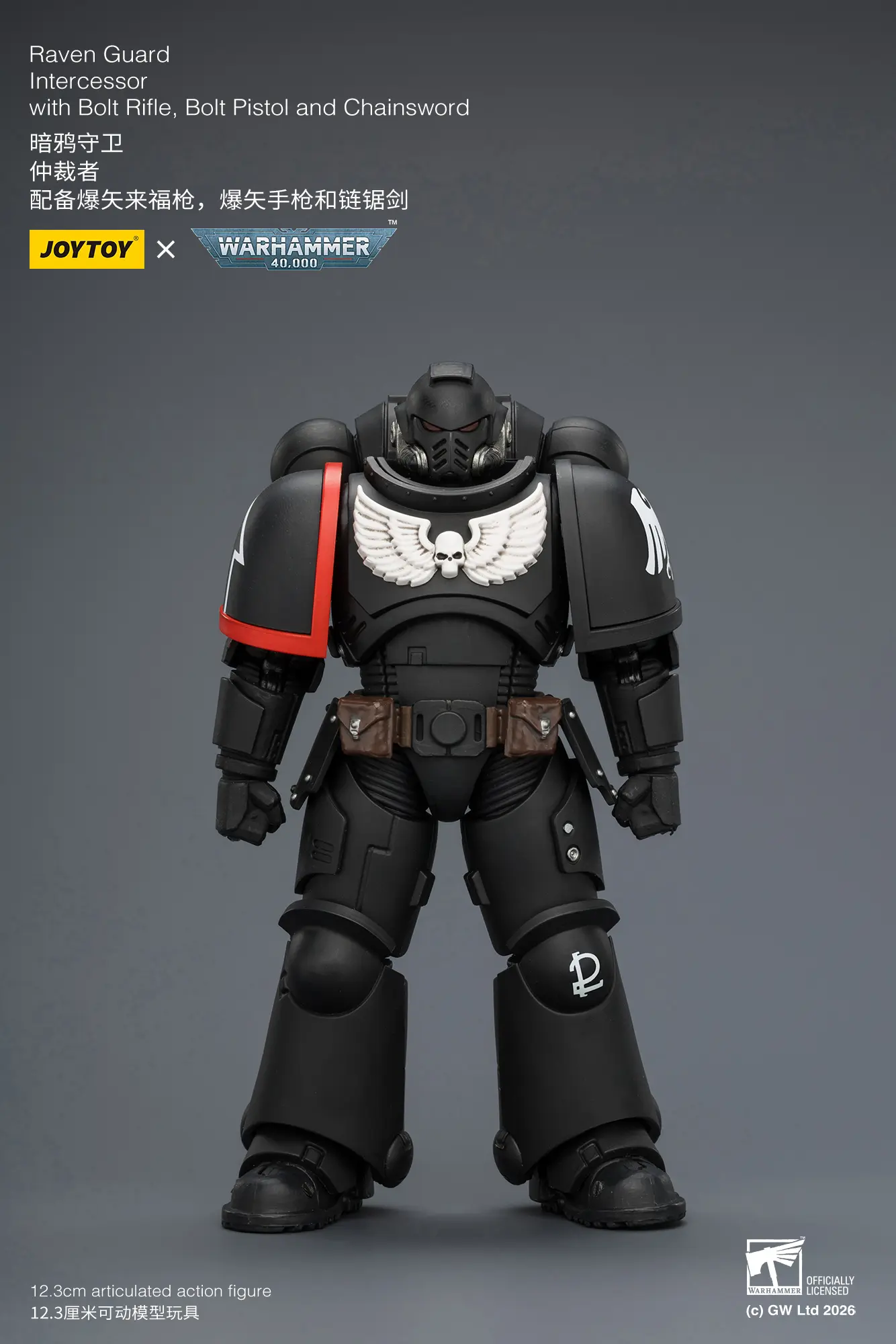 Action Figure - JOYTOY Raven Guard Intercessor without Bolt Rifle, Bolt Pistol, and Chainsword 1 18 - Warhammer 40K rectangle image