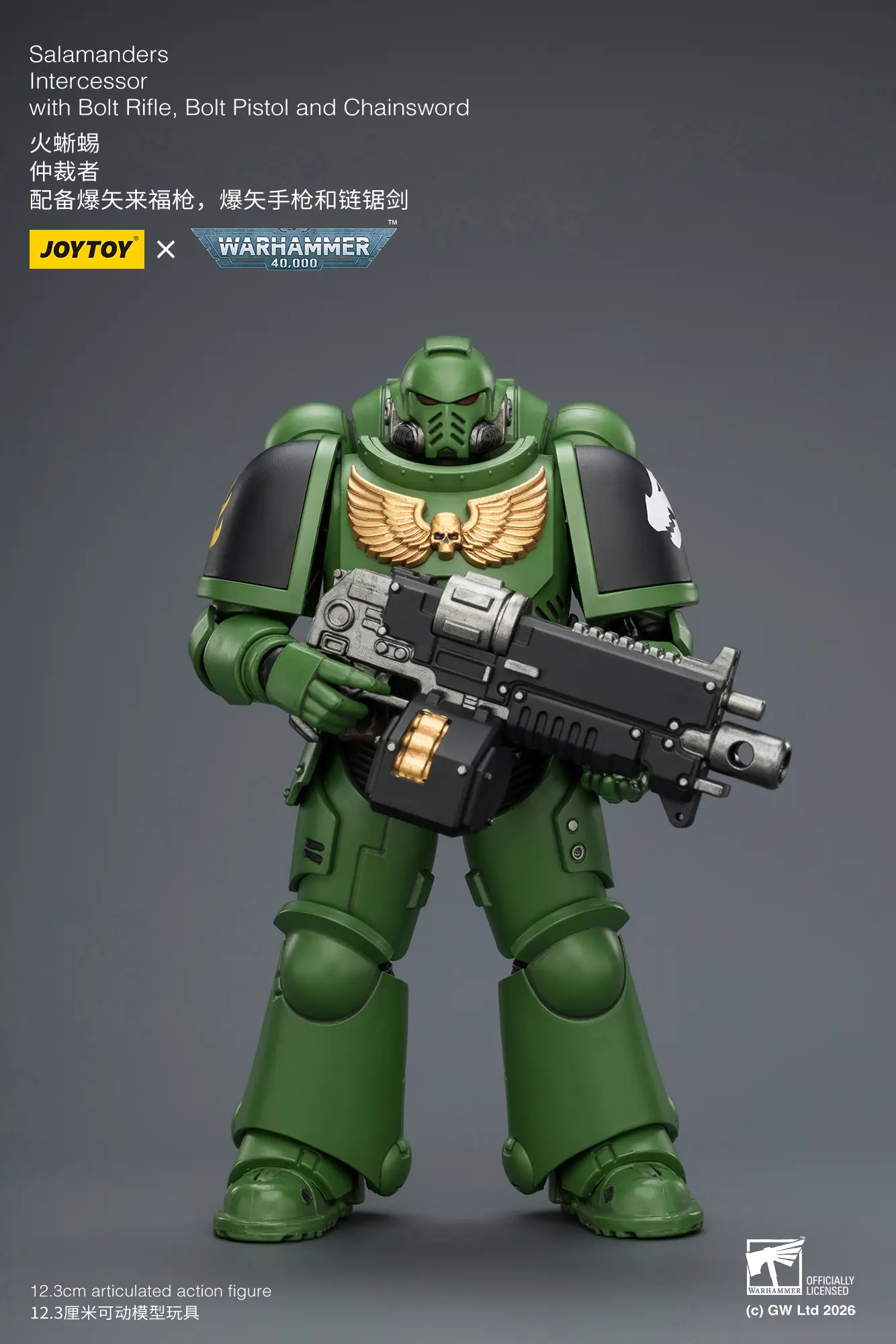 Action Figure - JOYTOY Salamanders Intercessor with Bolt Rifle, Bolt Pistol and Chainsword 1 18 - Warhammer 40K rectangle image 2