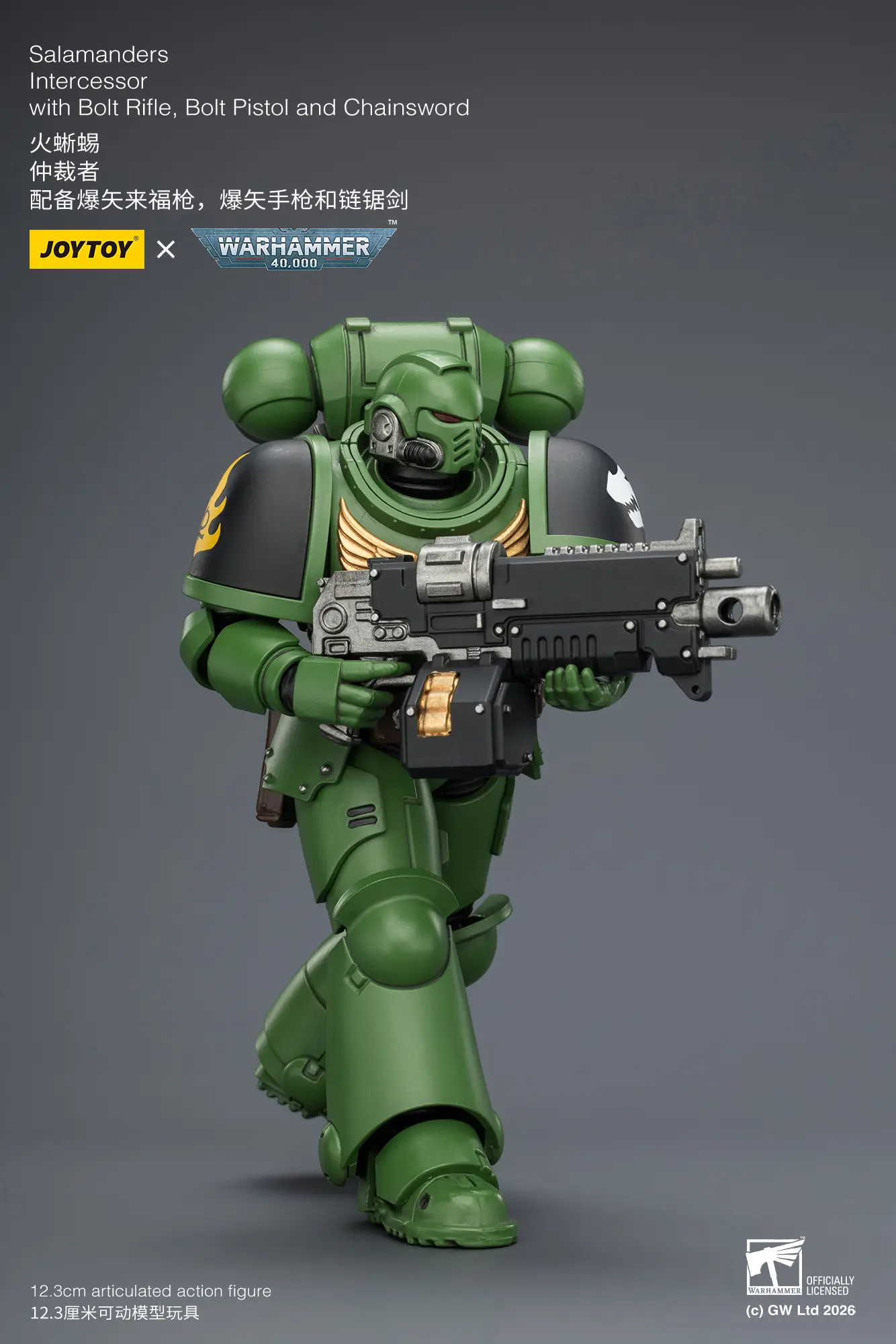 Action Figure - JOYTOY Salamanders Intercessor with Bolt Rifle, Bolt Pistol and Chainsword 1 18 - Warhammer 40K rectangle image 5