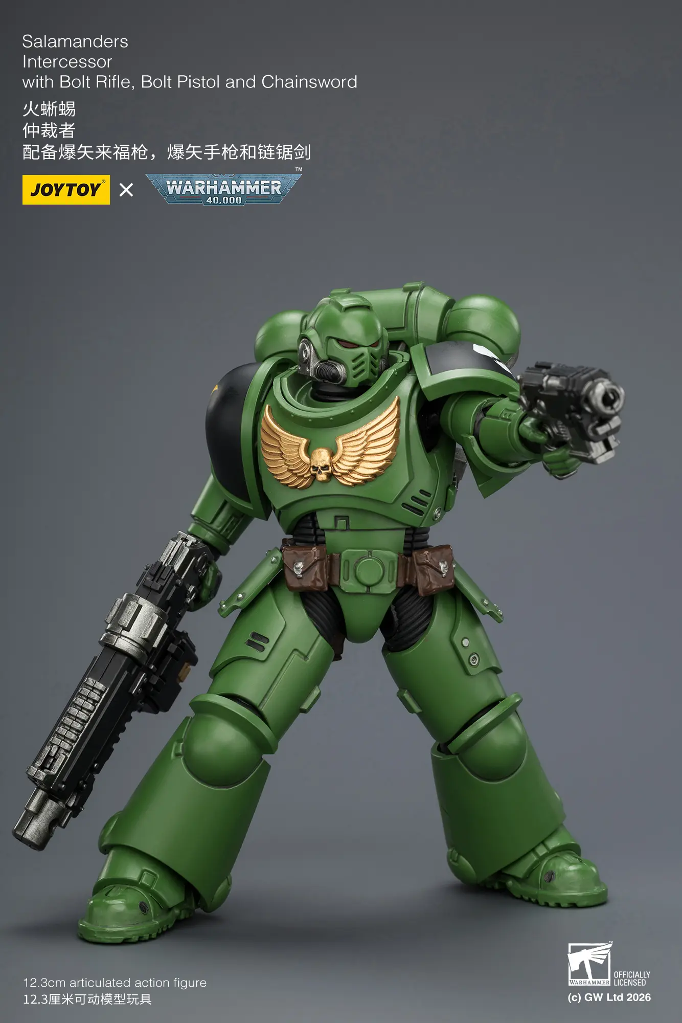 Action Figure - JOYTOY Salamanders Intercessor with Bolt Rifle, Bolt Pistol and Chainsword 1 18 - Warhammer 40K rectangle image 7
