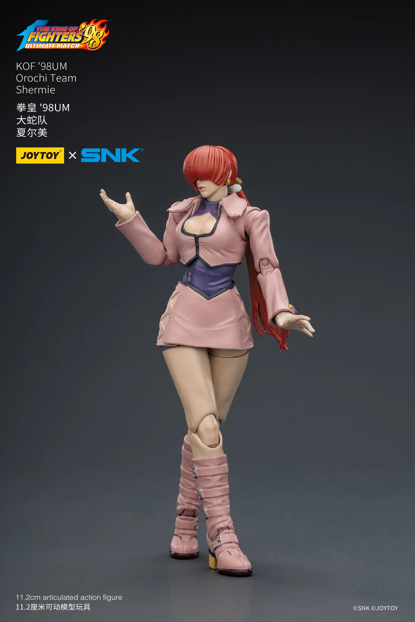Action Figure - JOYTOY Shermie KOF _98 UM Orochi Team SNK 1 18 - The King of Fighters rectangle image 6