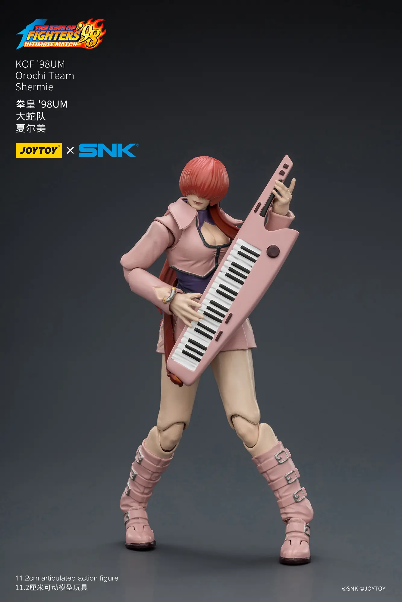 Action Figure - JOYTOY Shermie KOF _98 UM Orochi Team SNK 1 18 - The King of Fighters rectangle image 9