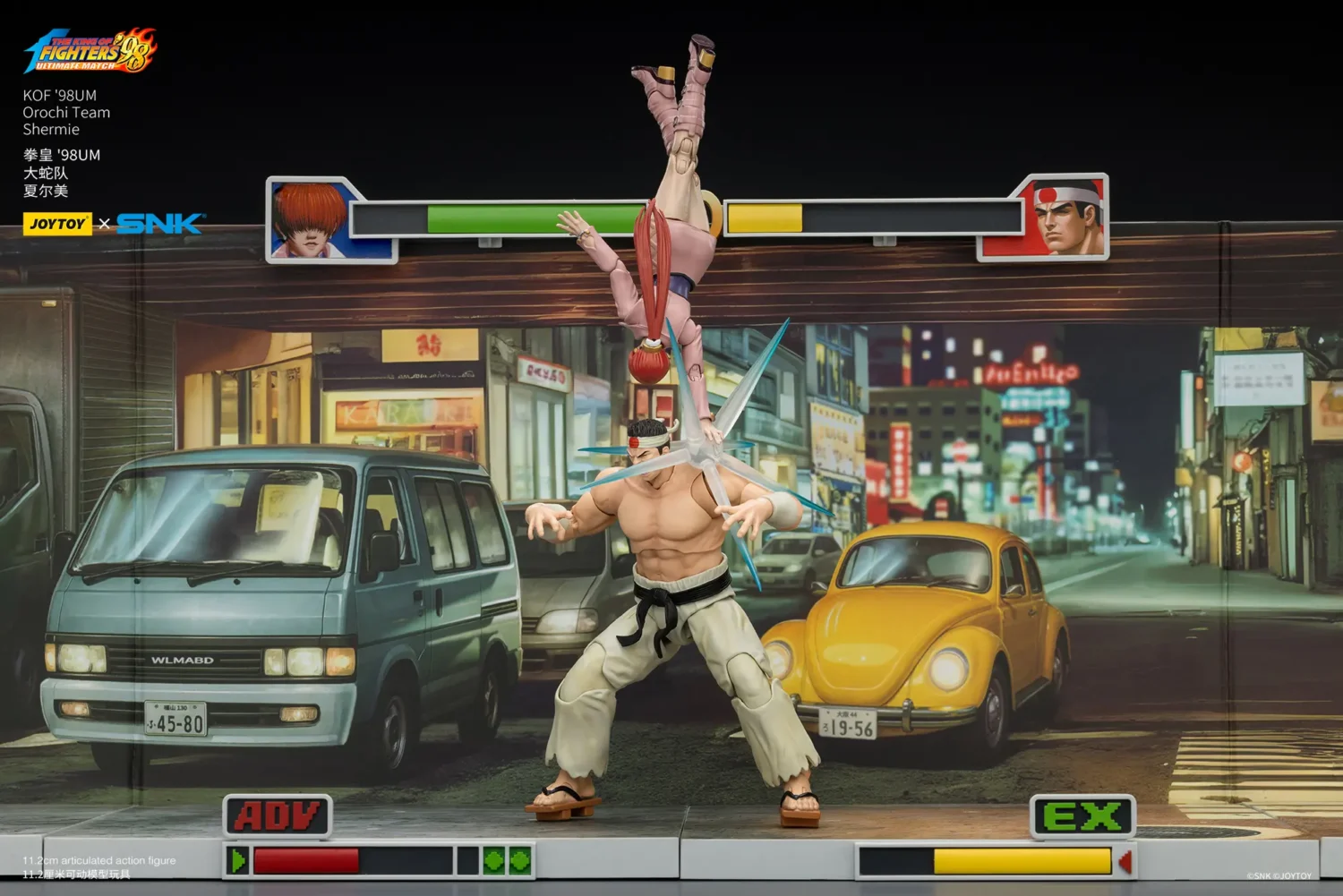 Action Figure - JOYTOY Shermie KOF _98 UM Orochi Team SNK 1 18 - The King of Fighters rectangle image on the game