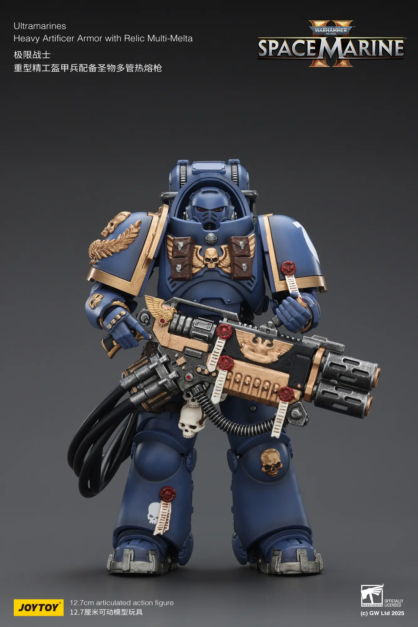 Action Figure - JOYTOY Ultramarines Heavy Artificer Armor with Relic Multi-Melta 1 18 - Warhammer 40K rectangle image 1