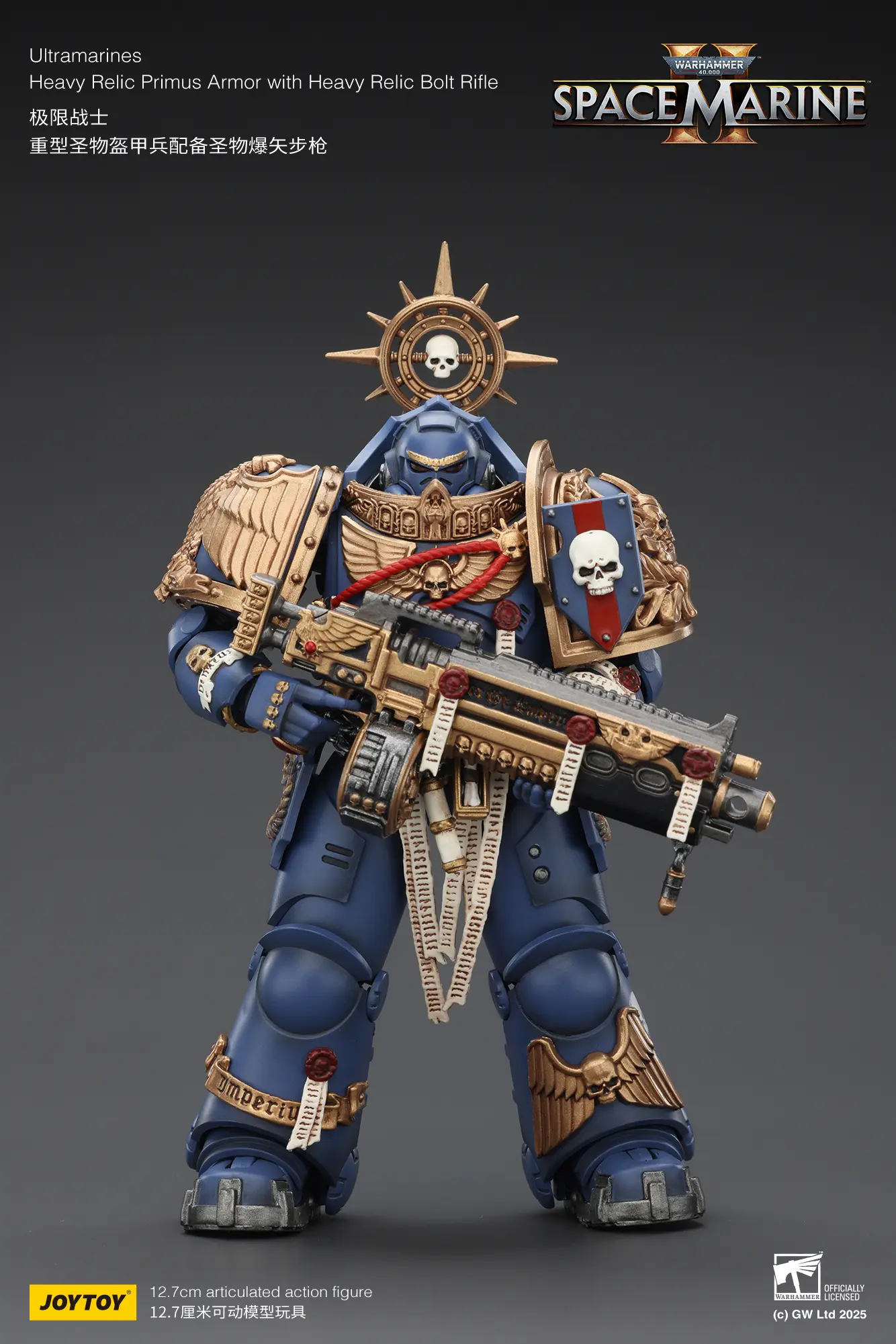 Action Figure - JOYTOY Ultramarines Heavy Relic Primus Armor with Heavy Relic Bolt Rifle 1 18 - Warhammer 40K rectangle image 3
