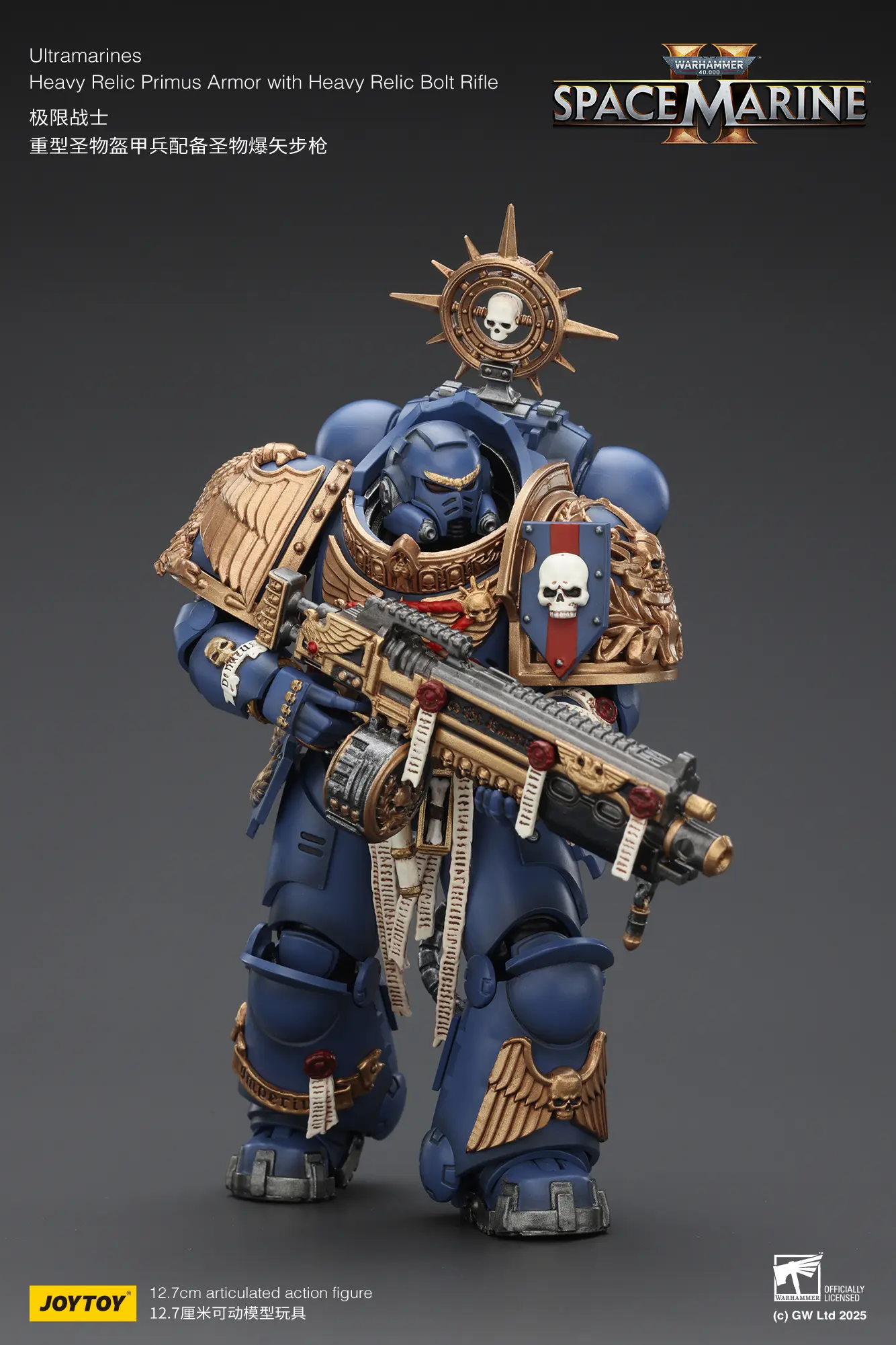 Action Figure - JOYTOY Ultramarines Heavy Relic Primus Armor with Heavy Relic Bolt Rifle 1 18 - Warhammer 40K rectangle image 8