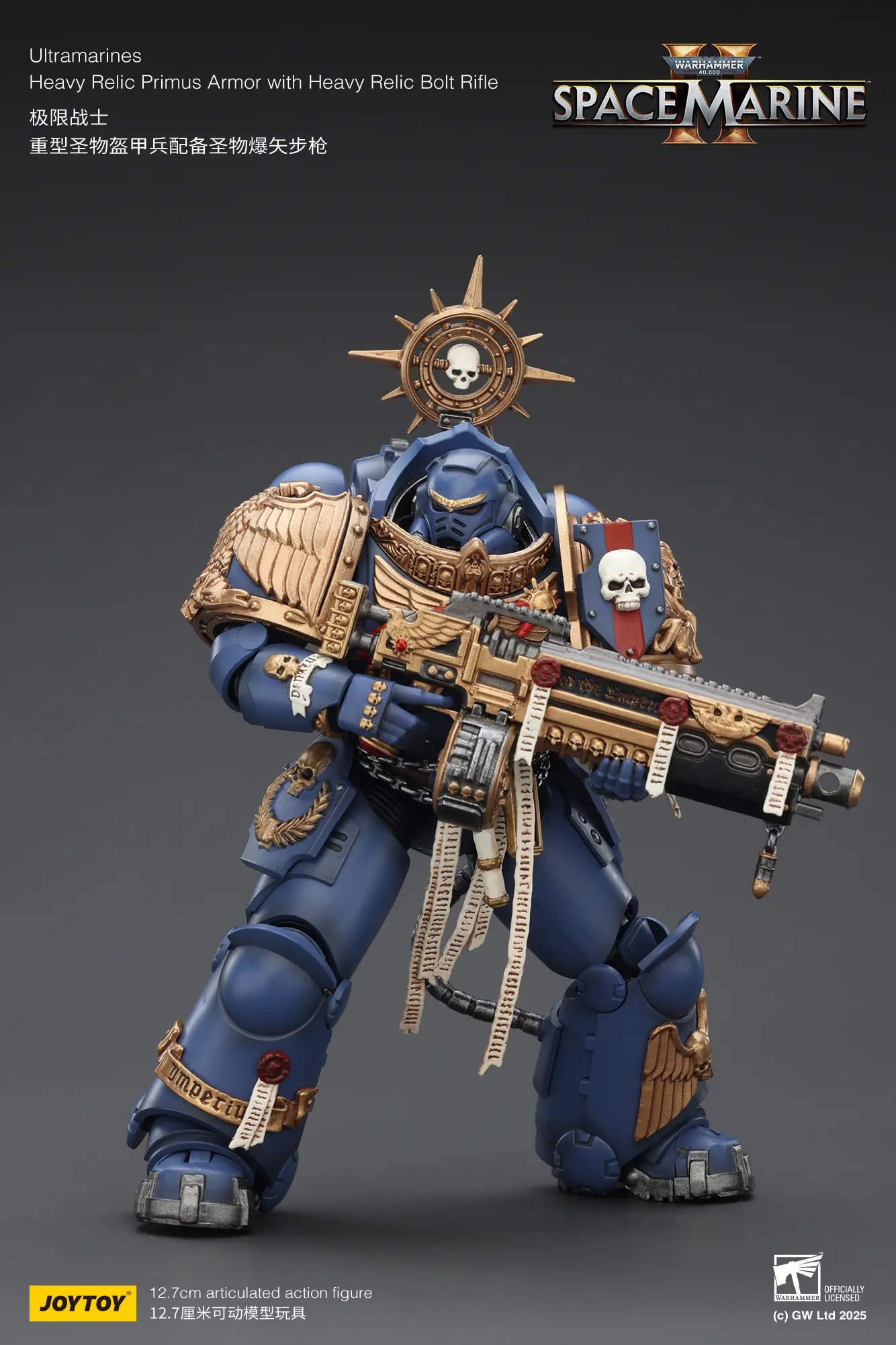 Action Figure - JOYTOY Ultramarines Heavy Relic Primus Armor with Heavy Relic Bolt Rifle 1 18 - Warhammer 40K rectangle image 9