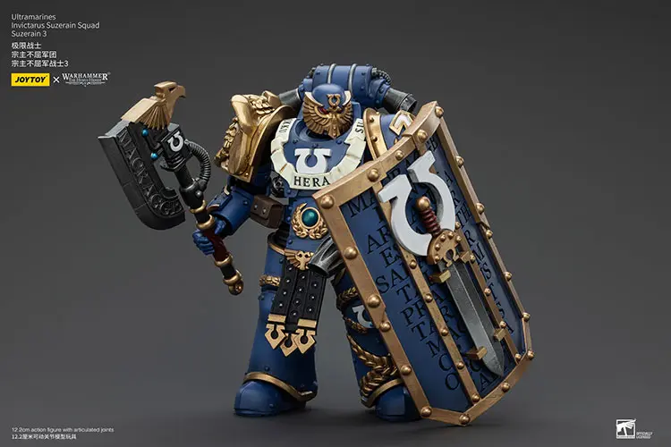 Action Figure - JOYTOY Ultramarines Invictarus Suzerain Squad (Defender of Hera Suzerain 3) 1 18 - Warhammer The Horus Heresy rectangle image