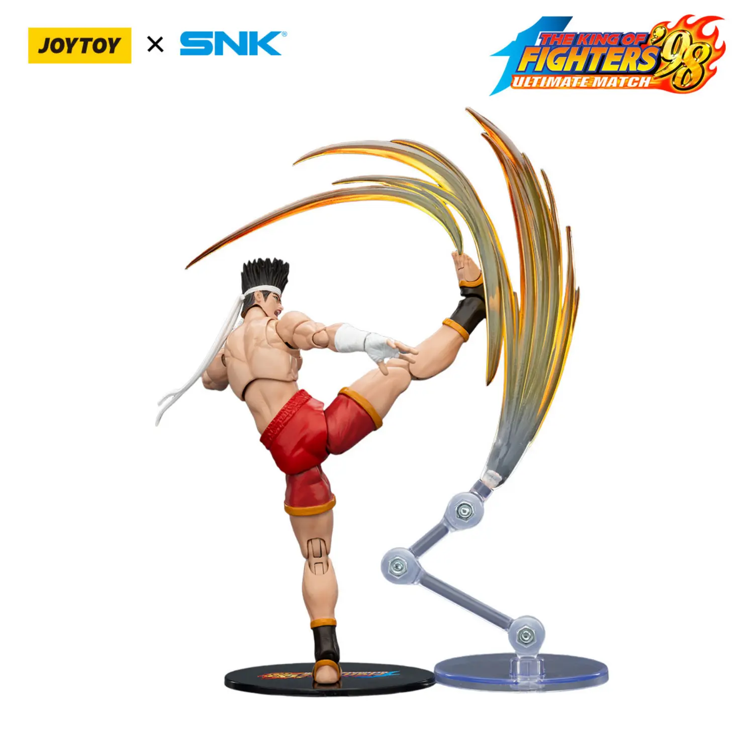 Action Figure - Joe Higashi KOF _98 UM Fatal Fury Team SNK 1 18 - JOYTOY The King of Fighters fighting in white background