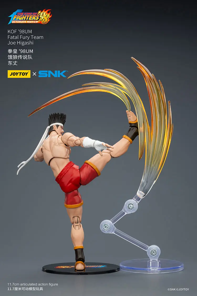 Action Figure - Joe Higashi KOF _98 UM Fatal Fury Team SNK 1 18 - JOYTOY The King of Fighters fighting rectangle image