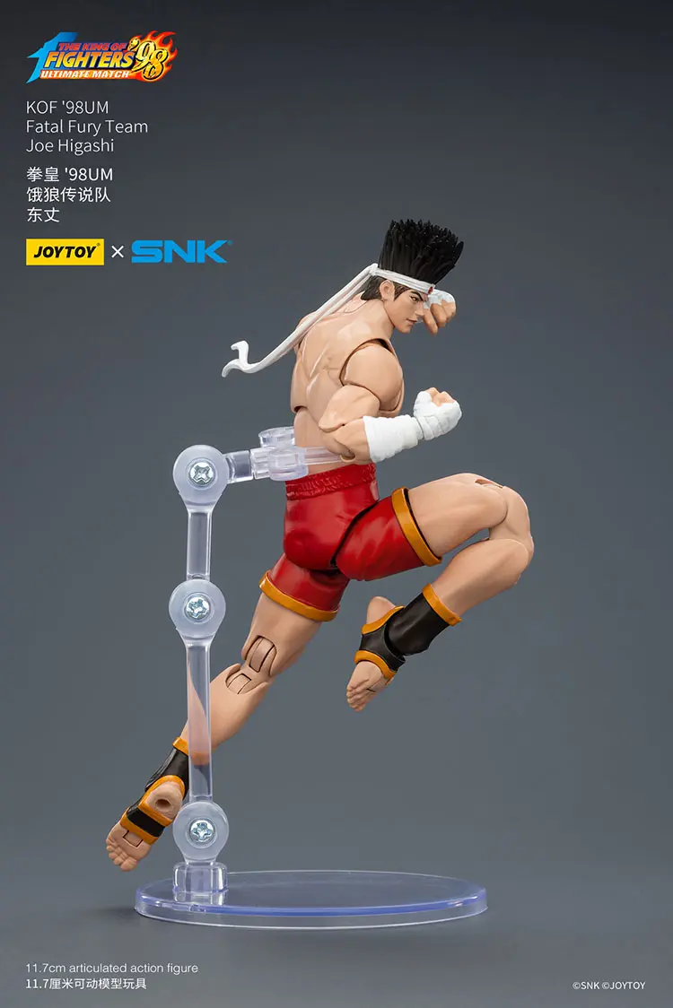 Action Figure - Joe Higashi KOF _98 UM Fatal Fury Team SNK 1 18 - JOYTOY The King of Fighters on display stand rectangle image