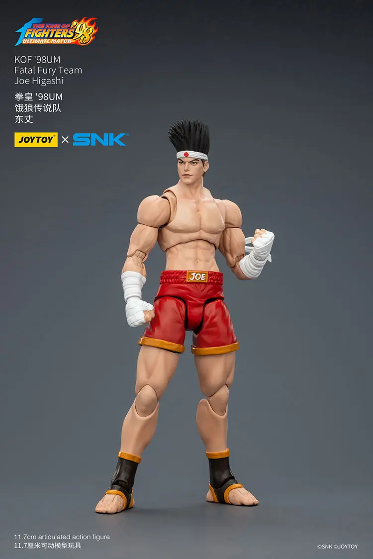 Action Figure - Joe Higashi KOF _98 UM Fatal Fury Team SNK 1 18 - JOYTOY The King of Fighters rectangle image 1