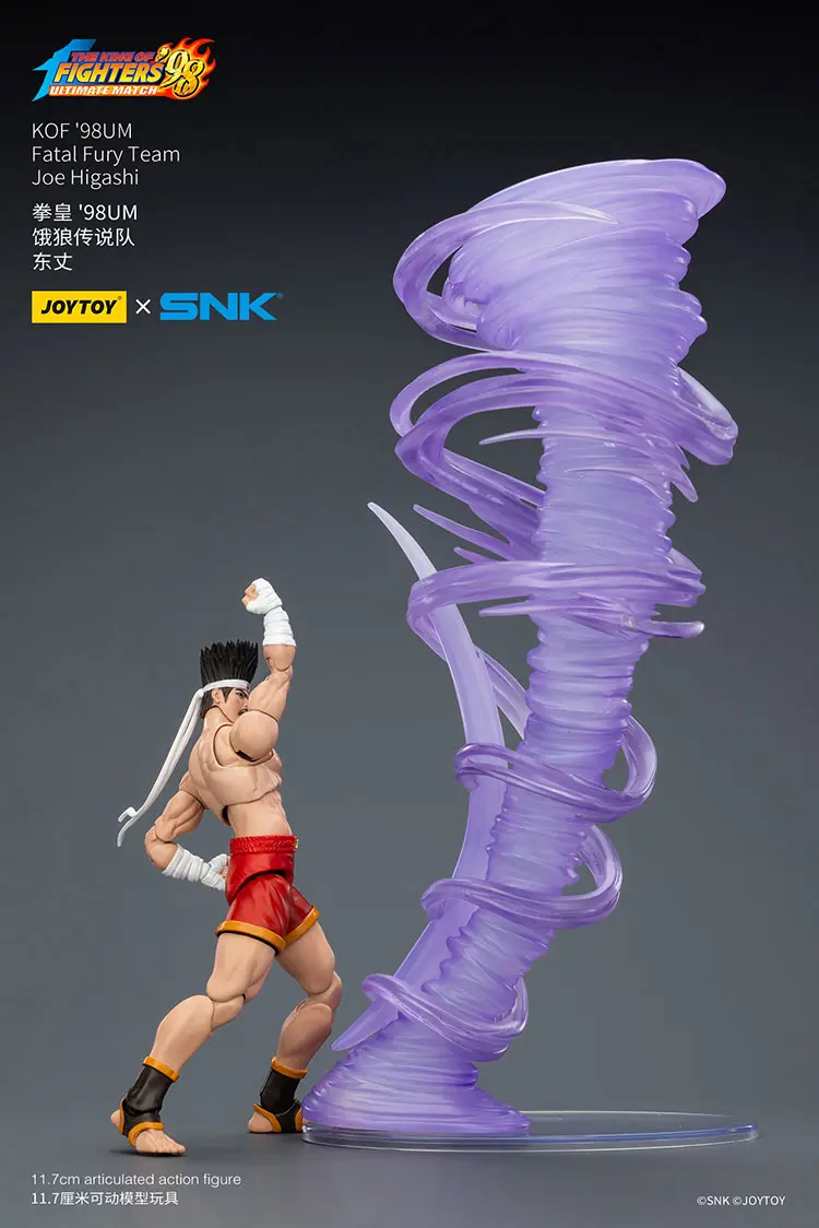 Action Figure - Joe Higashi KOF _98 UM Fatal Fury Team SNK 1 18 - JOYTOY The King of Fighters with purple typhoon rectangle image