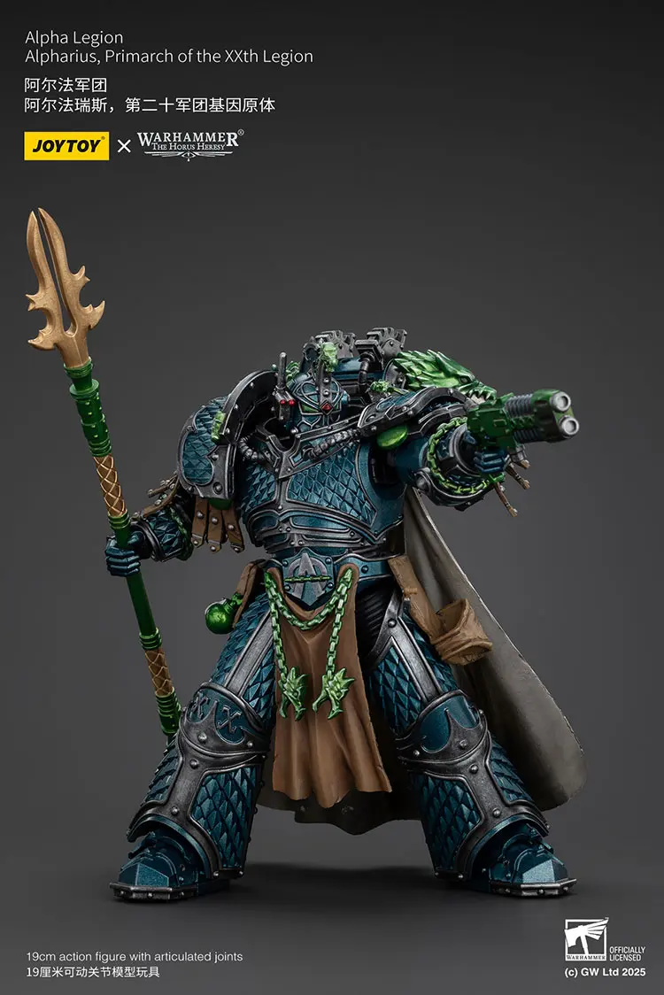 Action Figure - JoyToy Alpha Legion Alpharius, Primarch of the XXth Legion 1 18 - Warhammer The Horus Heresy rectangle image 3 Action Figure - JoyToy Alpha Legion Alpharius, Primarch of the XXth Legion 1 18 - Warhammer The Horus Heresy rectangle image 3