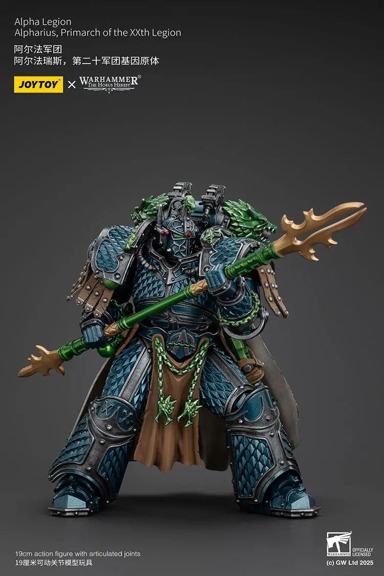 Action Figure - JoyToy Alpha Legion Alpharius, Primarch of the XXth Legion 1 18 - Warhammer The Horus Heresy rectangle image 4 Action Figure - JoyToy Alpha Legion Alpharius, Primarch of the XXth Legion 1 18 - Warhammer The Horus Heresy rectangle image 4