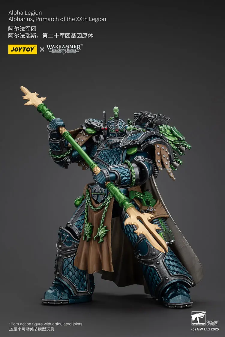 Action Figure - JoyToy Alpha Legion Alpharius, Primarch of the XXth Legion 1 18 - Warhammer The Horus Heresy rectangle image 7 Action Figure - JoyToy Alpha Legion Alpharius, Primarch of the XXth Legion 1 18 - Warhammer The Horus Heresy rectangle image 7