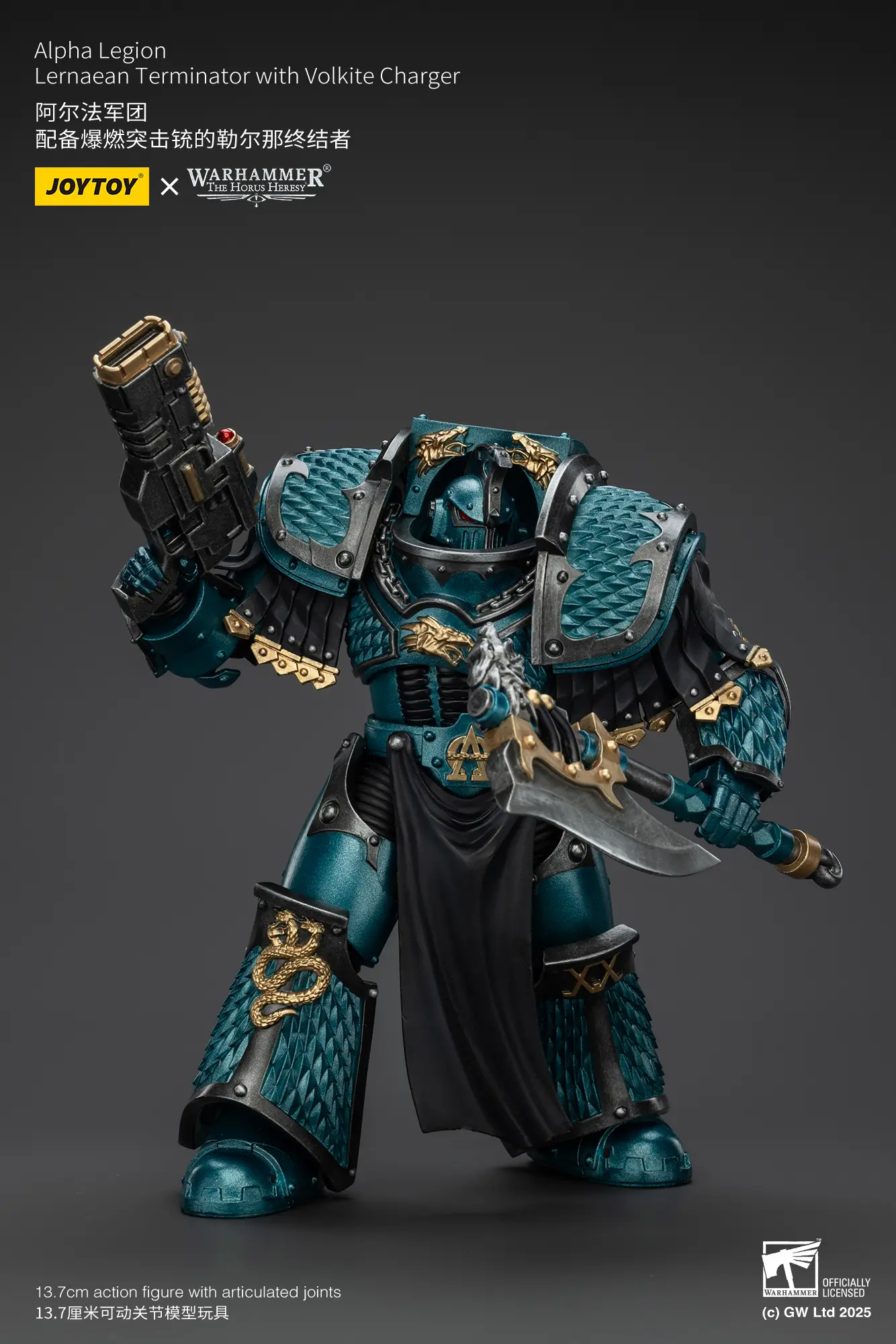 Action Figure - JoyToy Alpha Legion Lernaean Terminator with Volkite Charger 1 18 - Warhammer The Horus Heresy rectangle image 2