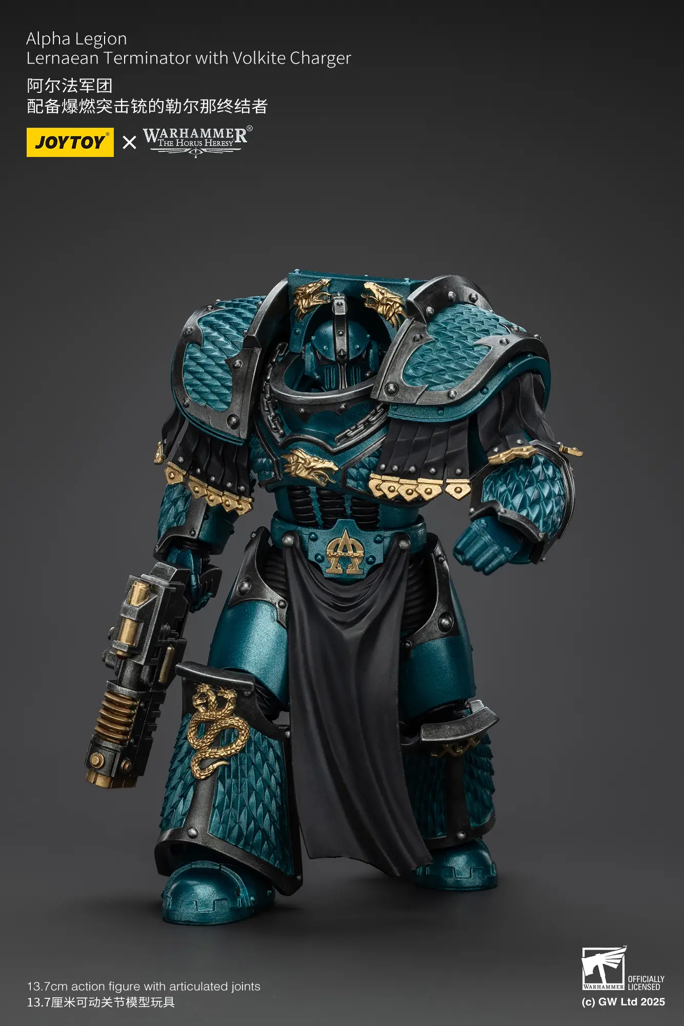 Action Figure - JoyToy Alpha Legion Lernaean Terminator with Volkite Charger 1 18 - Warhammer The Horus Heresy rectangle image 3