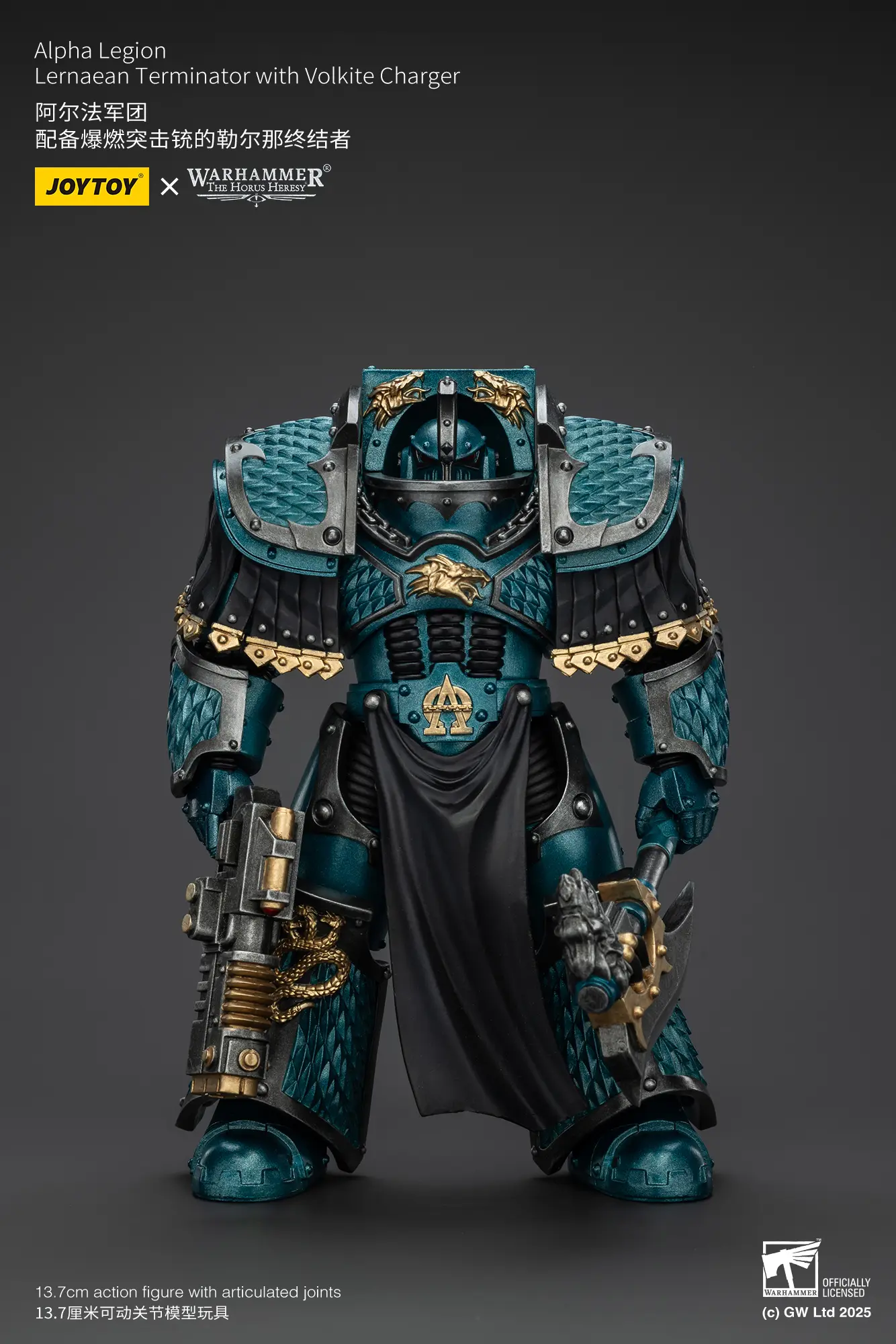 Action Figure - JoyToy Alpha Legion Lernaean Terminator without Volkite Charger 1 18 - Warhammer The Horus Heresy rectangle image