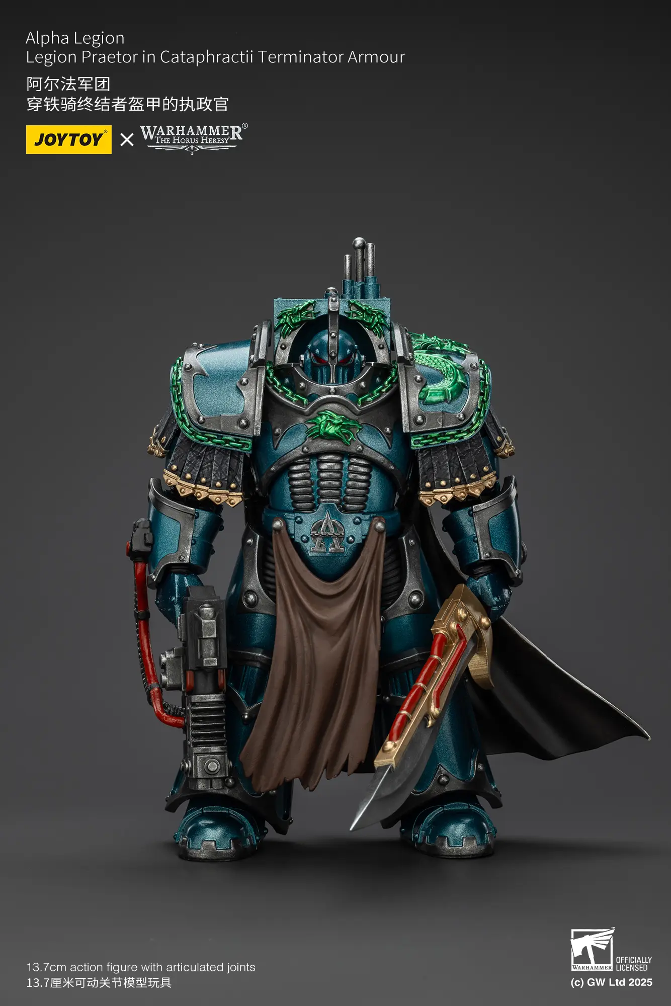 Action Figure - JoyToy Alpha Legion Praetor in Cataphractii Terminator Armour 1 18 - Warhammer The Horus Heresy rectangle image 2