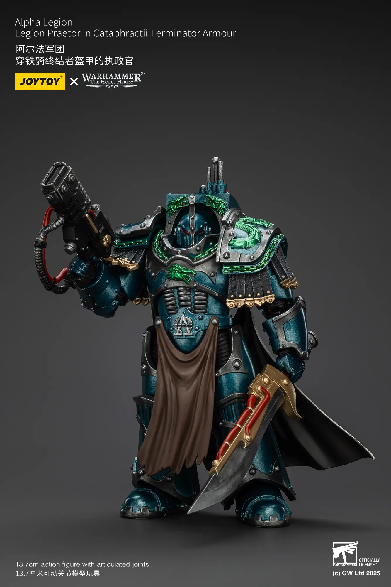 Action Figure - JoyToy Alpha Legion Praetor in Cataphractii Terminator Armour 1 18 - Warhammer The Horus Heresy rectangle image 3