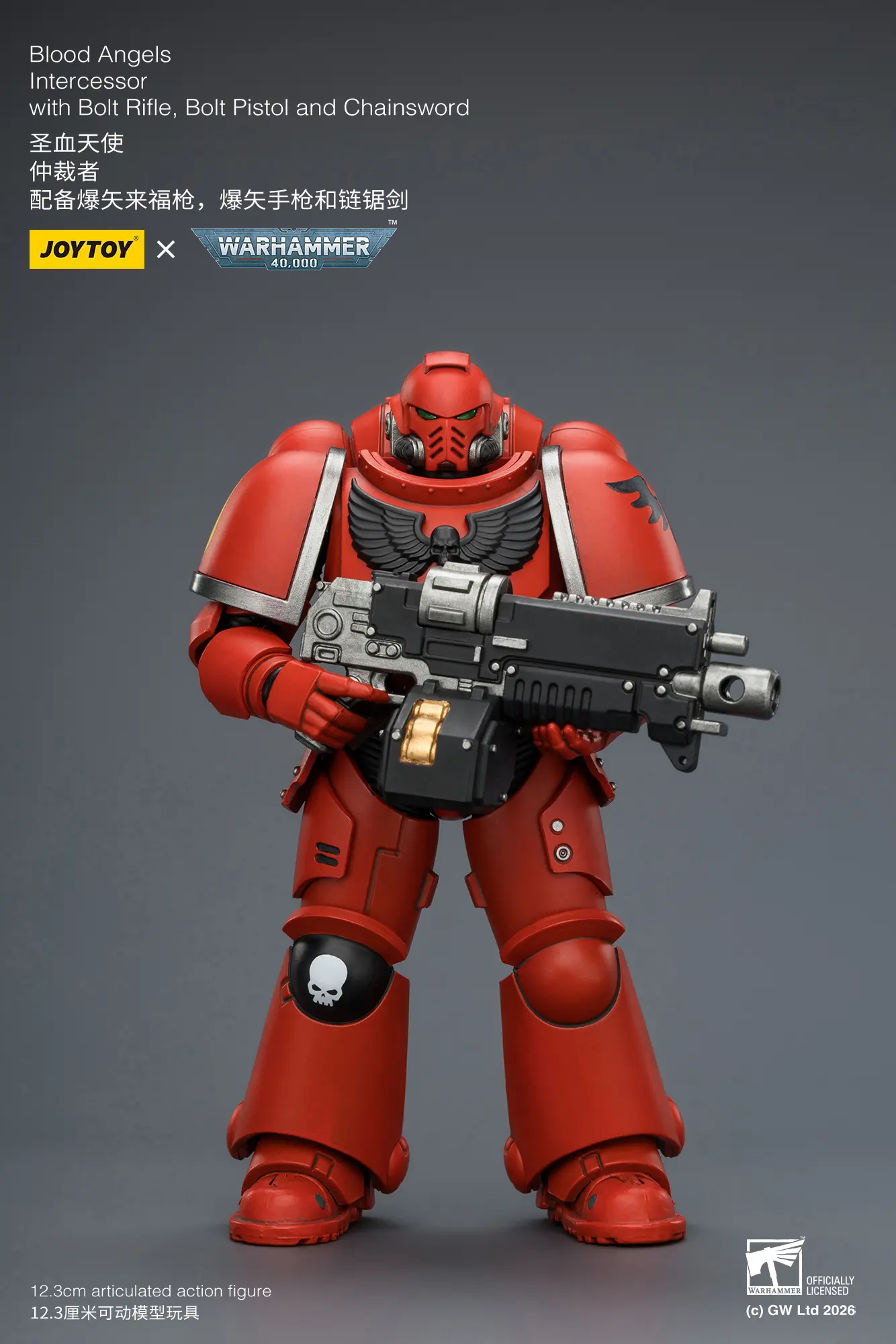 Action Figure - JoyToy Blood Angels Intercessor with Bolt Rifle, Bolt Pistol and Chainsword 1 18 - Warhammer 40K rectangle image 2