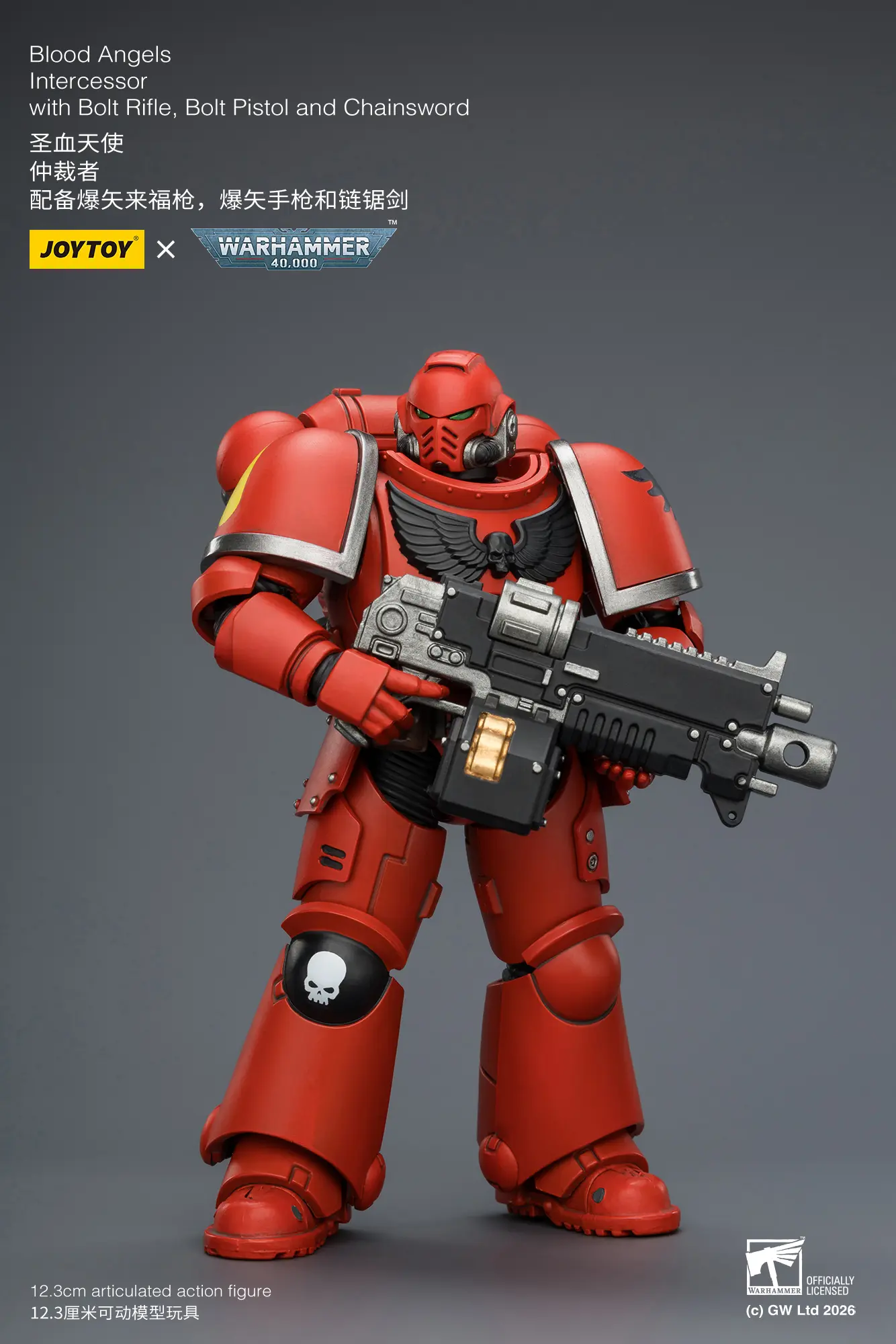 Action Figure - JoyToy Blood Angels Intercessor with Bolt Rifle, Bolt Pistol and Chainsword 1 18 - Warhammer 40K rectangle image 3