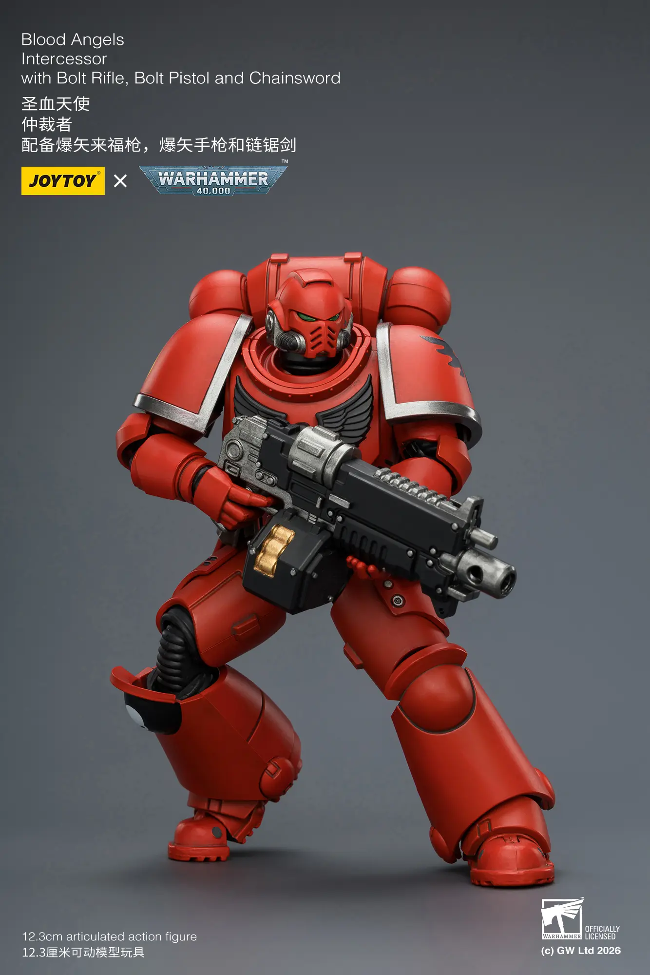 Action Figure - JoyToy Blood Angels Intercessor with Bolt Rifle, Bolt Pistol and Chainsword 1 18 - Warhammer 40K rectangle image 6
