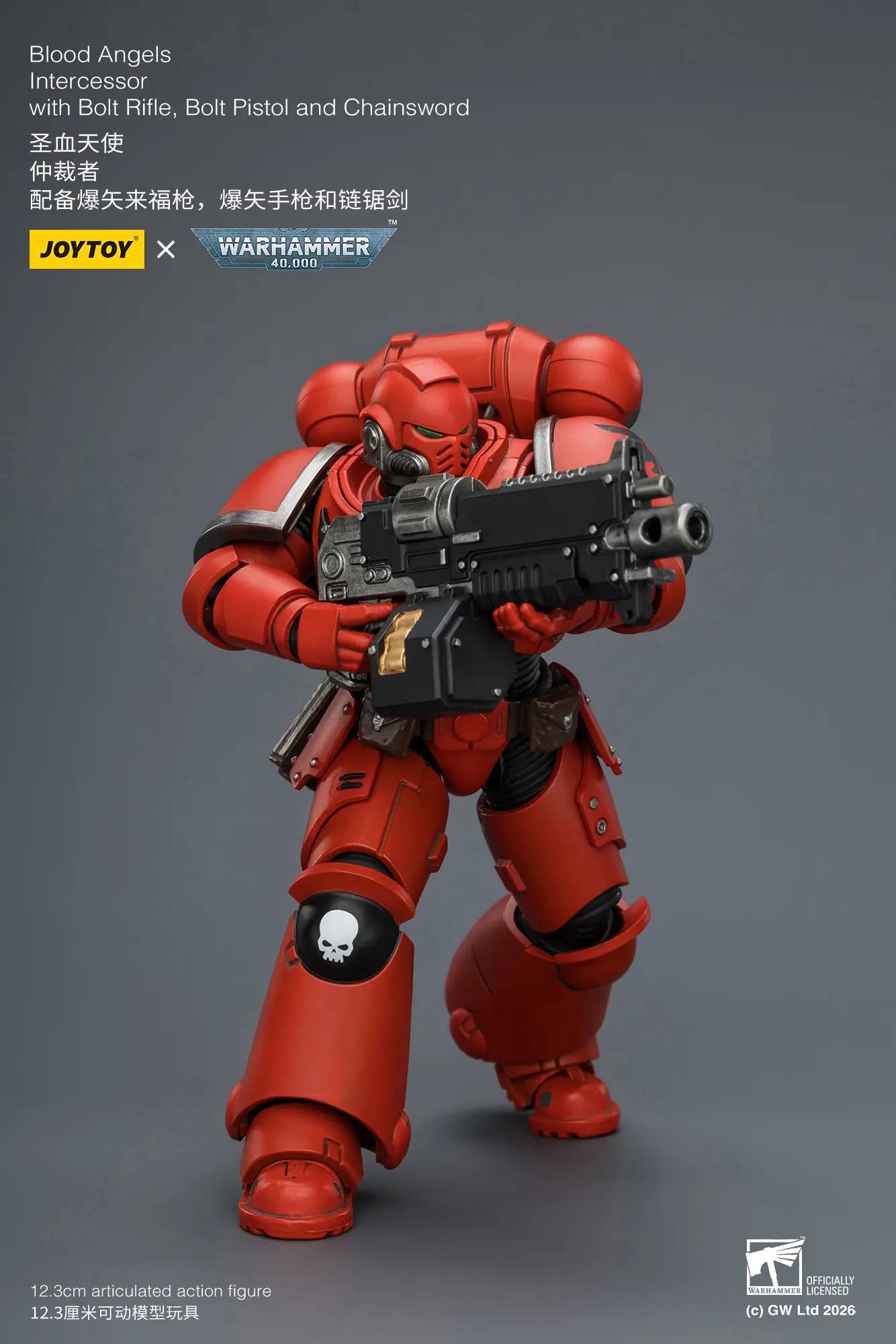 Action Figure - JoyToy Blood Angels Intercessor with Bolt Rifle, Bolt Pistol and Chainsword 1 18 - Warhammer 40K rectangle image 8