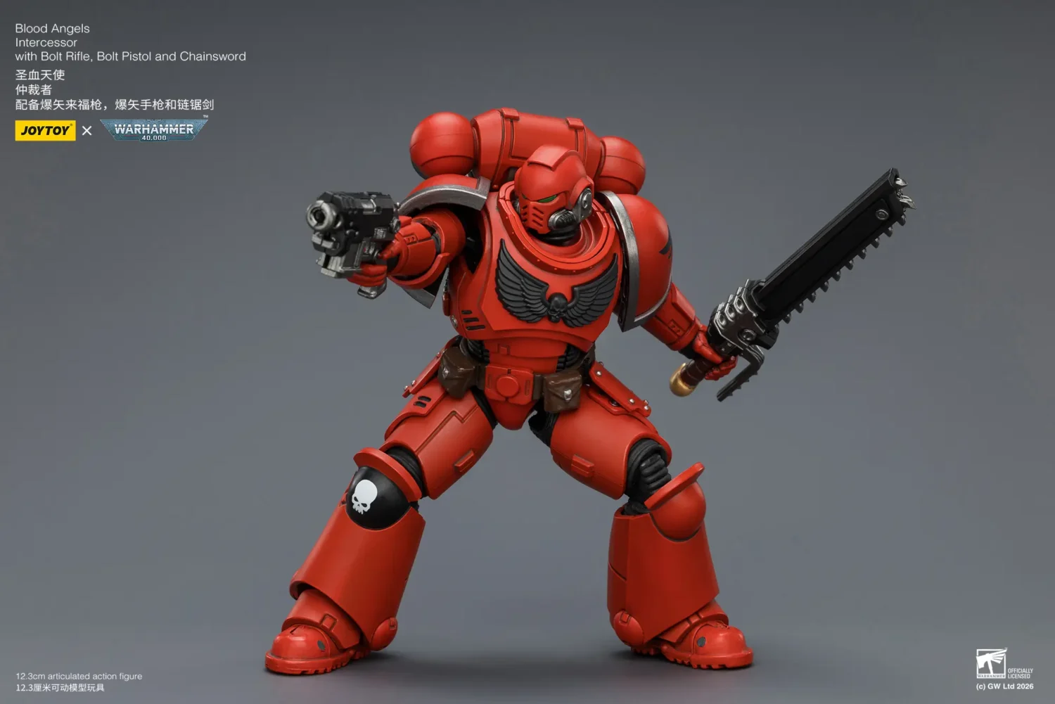 Action Figure - JoyToy Blood Angels Intercessor with Bolt Rifle, Bolt Pistol and Chainsword 1 18 - Warhammer 40K rectangle image 9