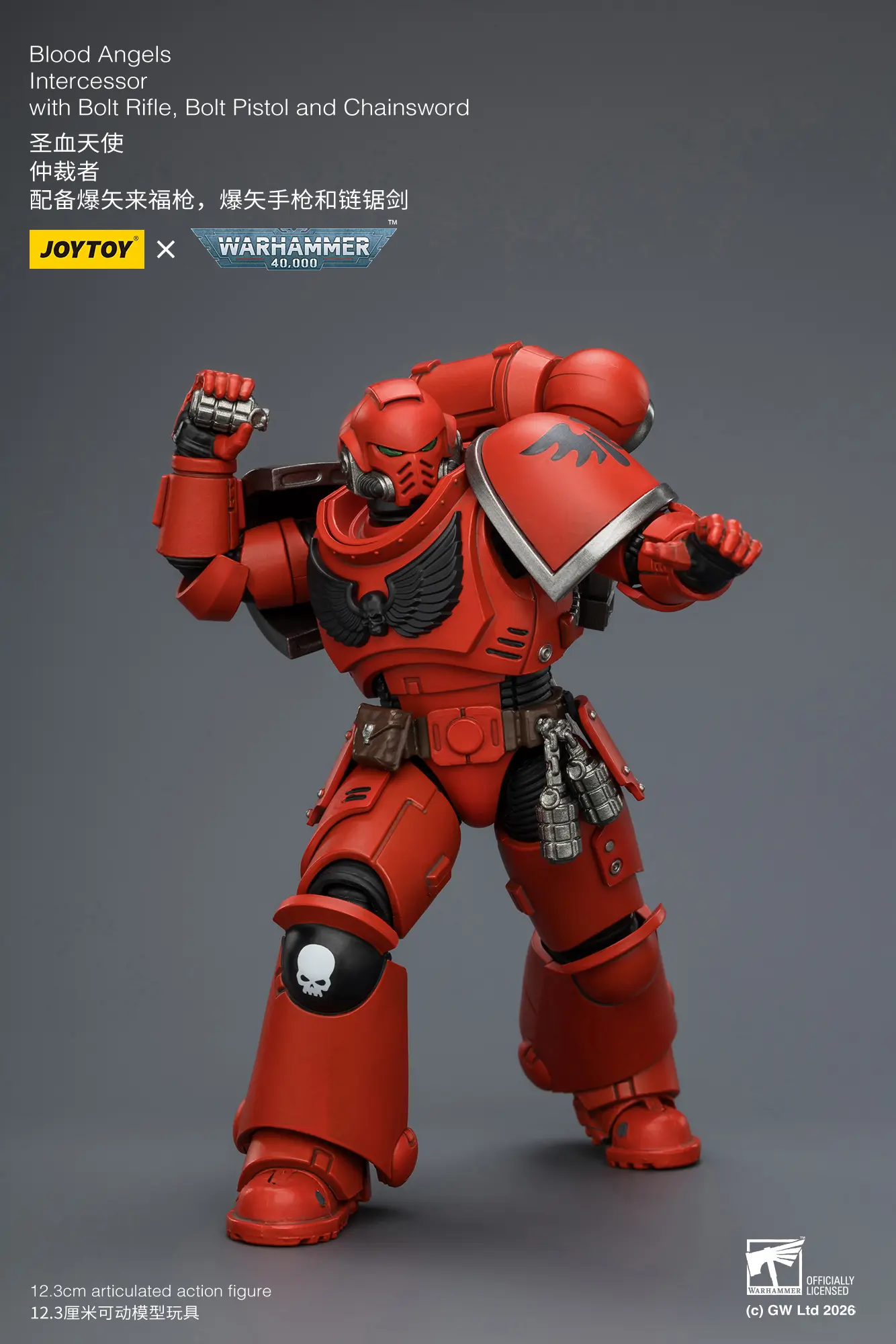 Action Figure - JoyToy Blood Angels Intercessor without Bolt Rifle, Bolt Pistol and Chainsword 1 18 - Warhammer 40K rectangle image 7