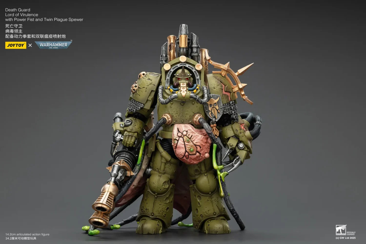 Action Figure - JoyToy Death Guard Lord of Virulence with Power Fist and Twin Plague Spewer 1 18 - Warhammer 40K in rectangle image 2