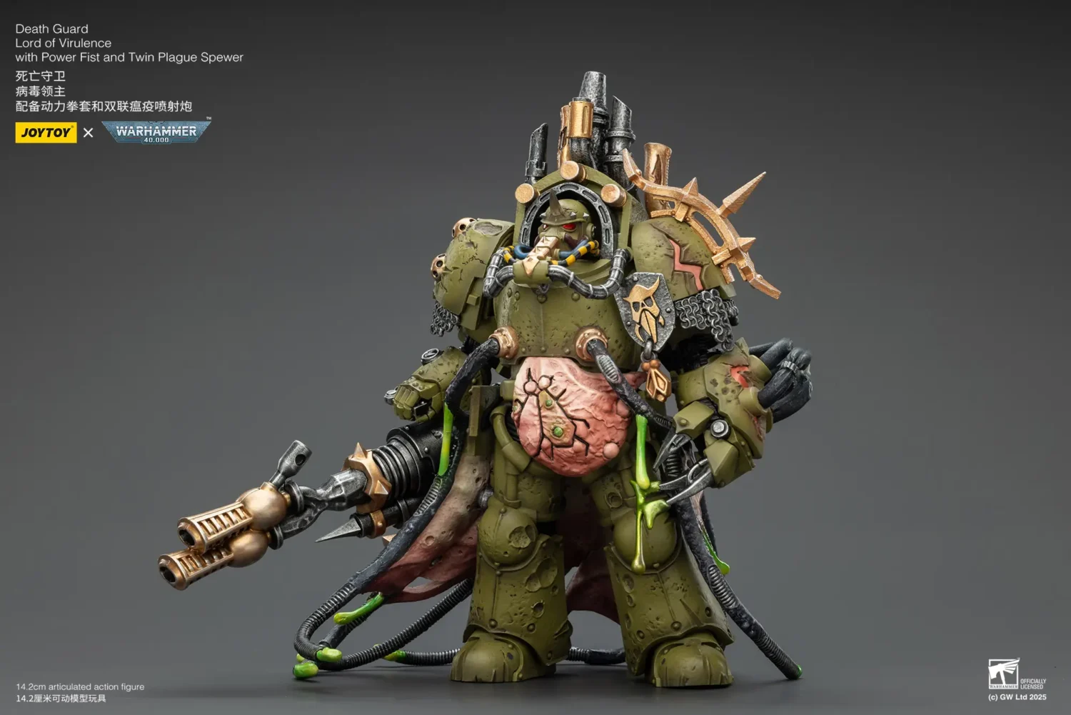 Action Figure - JoyToy Death Guard Lord of Virulence with Power Fist and Twin Plague Spewer 1 18 - Warhammer 40K in rectangle image 3