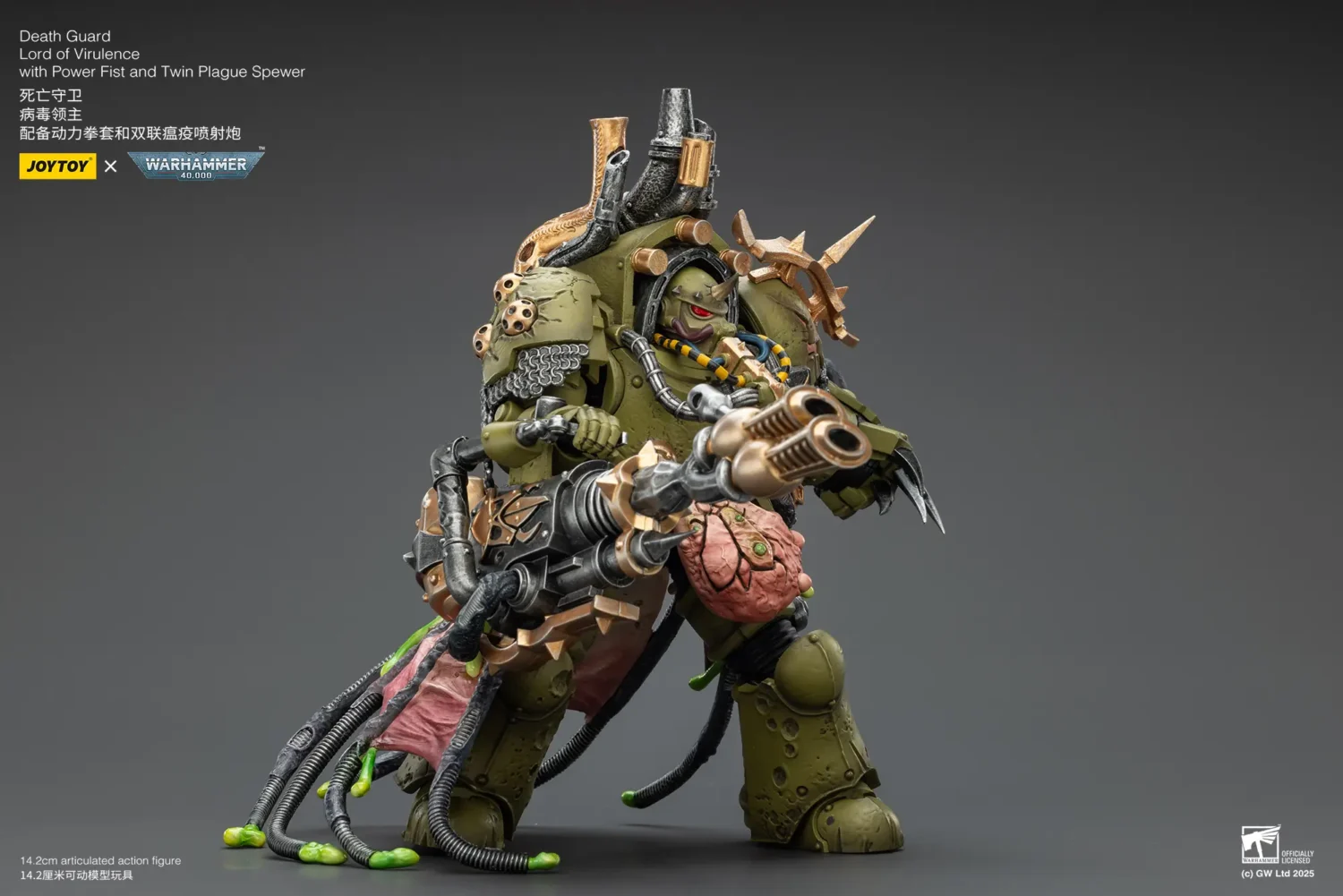 Action Figure - JoyToy Death Guard Lord of Virulence with Power Fist and Twin Plague Spewer 1 18 - Warhammer 40K in rectangle image 5