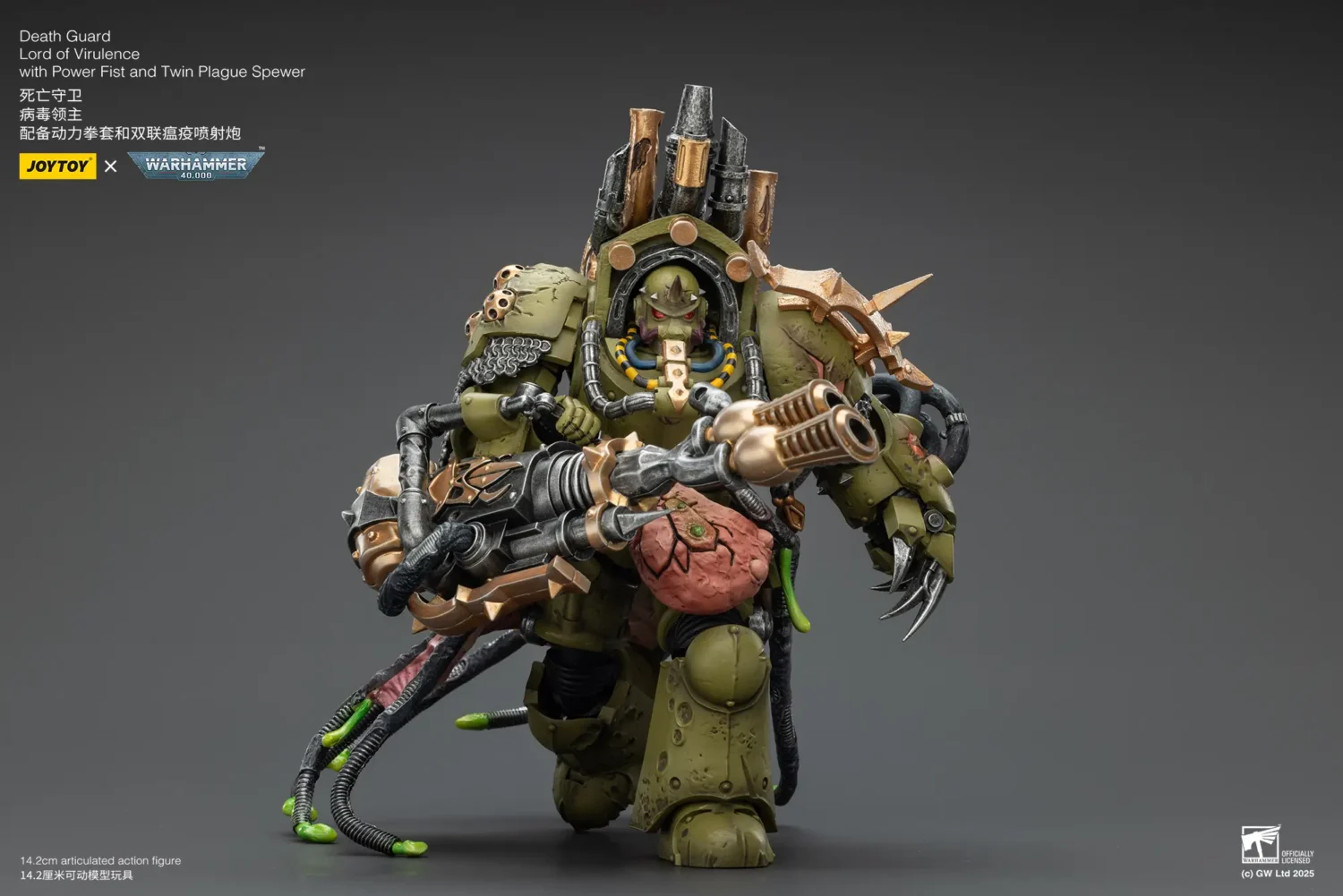Action Figure - JoyToy Death Guard Lord of Virulence with Power Fist and Twin Plague Spewer 1 18 - Warhammer 40K in rectangle image 6